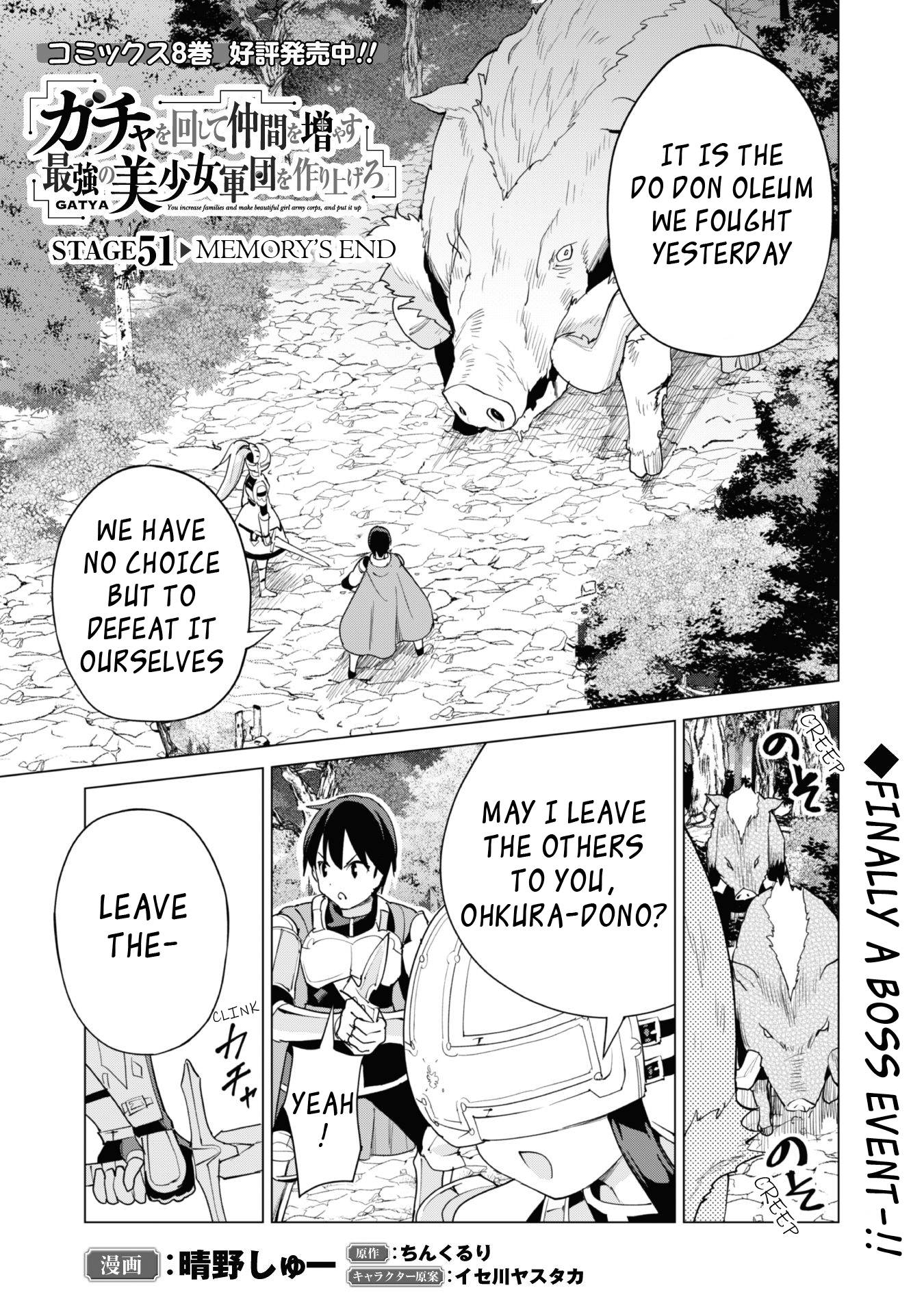 Page 2 of Chapter 51