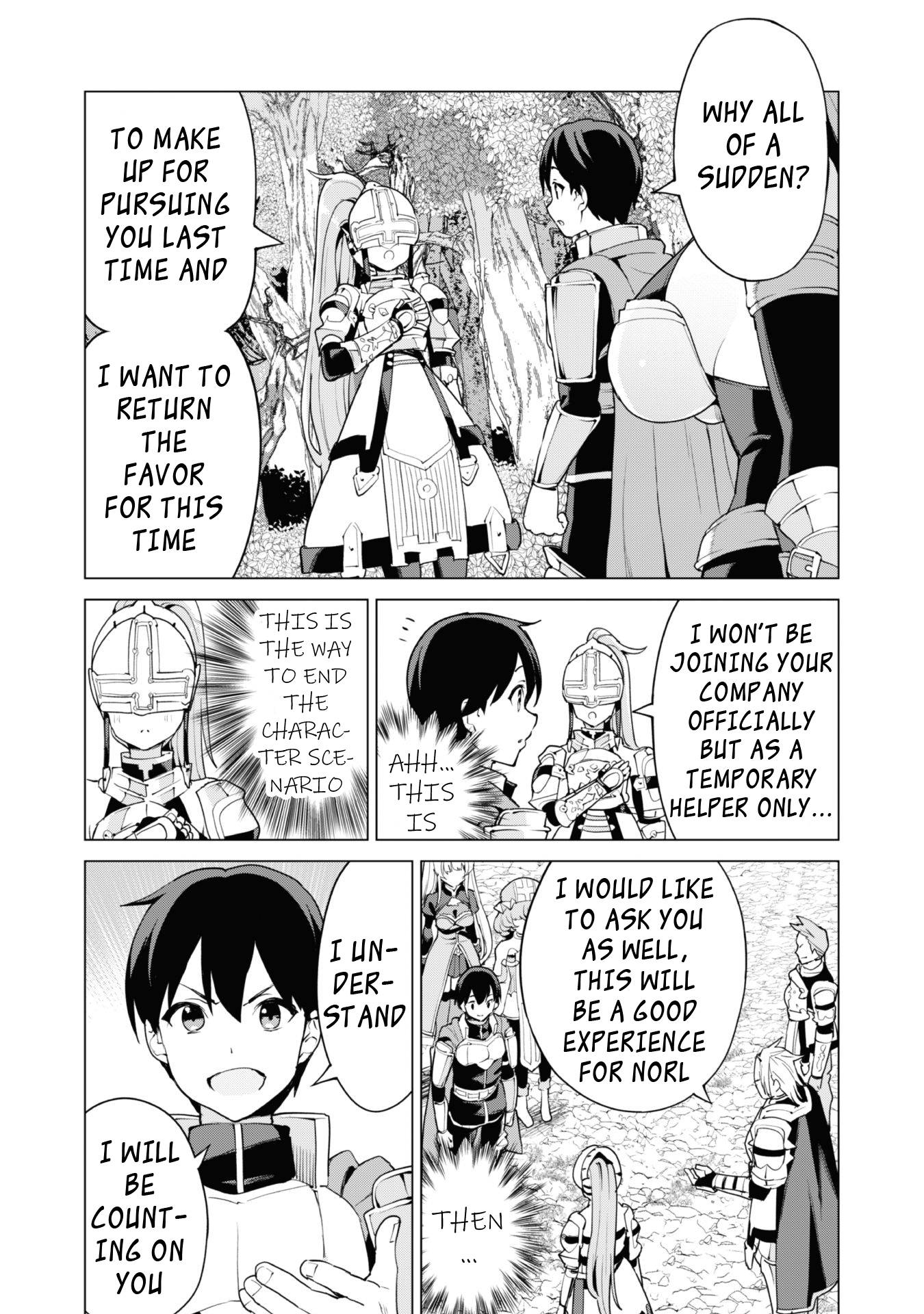 Page 12 of Chapter 51
