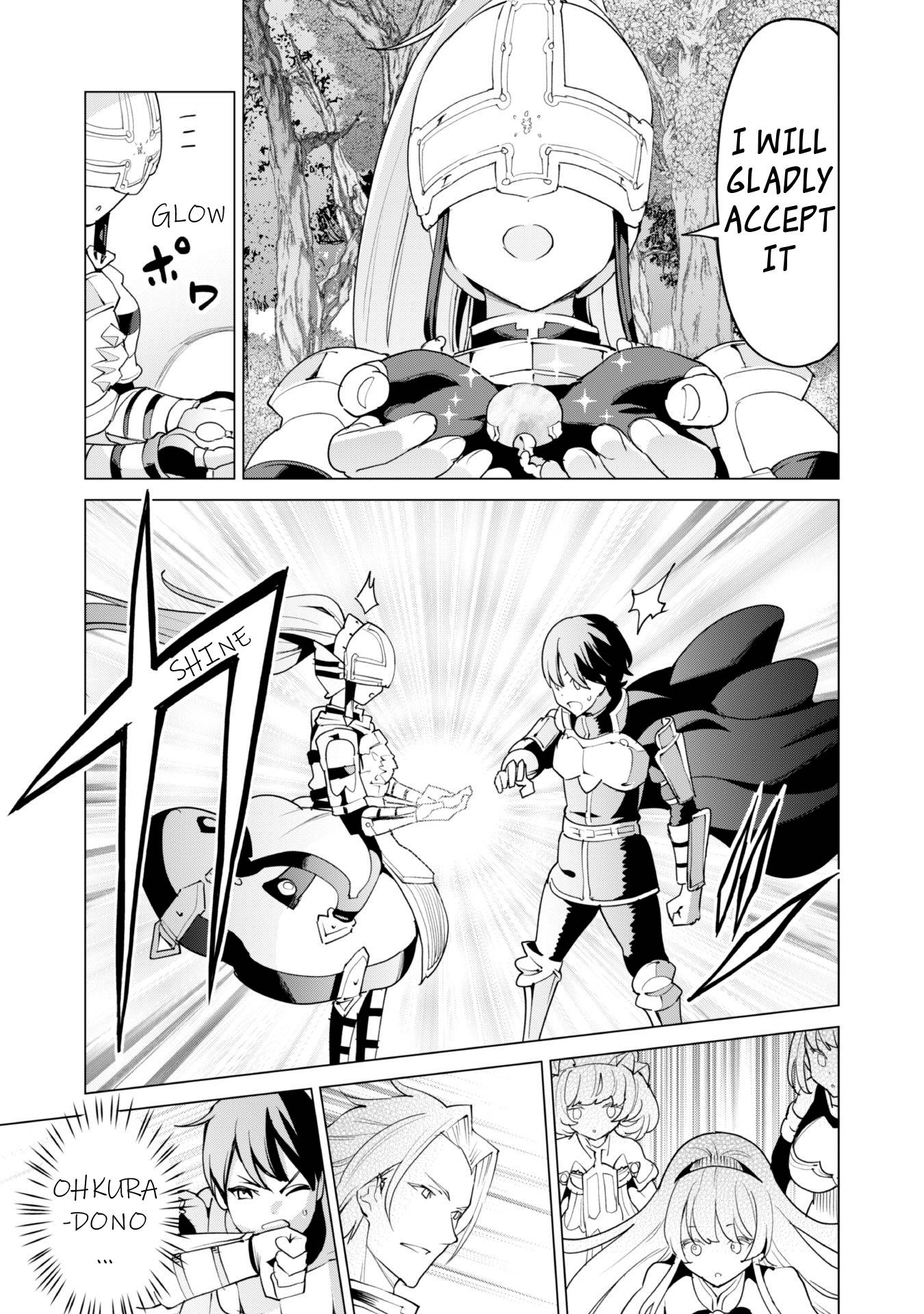 Page 14 of Chapter 51