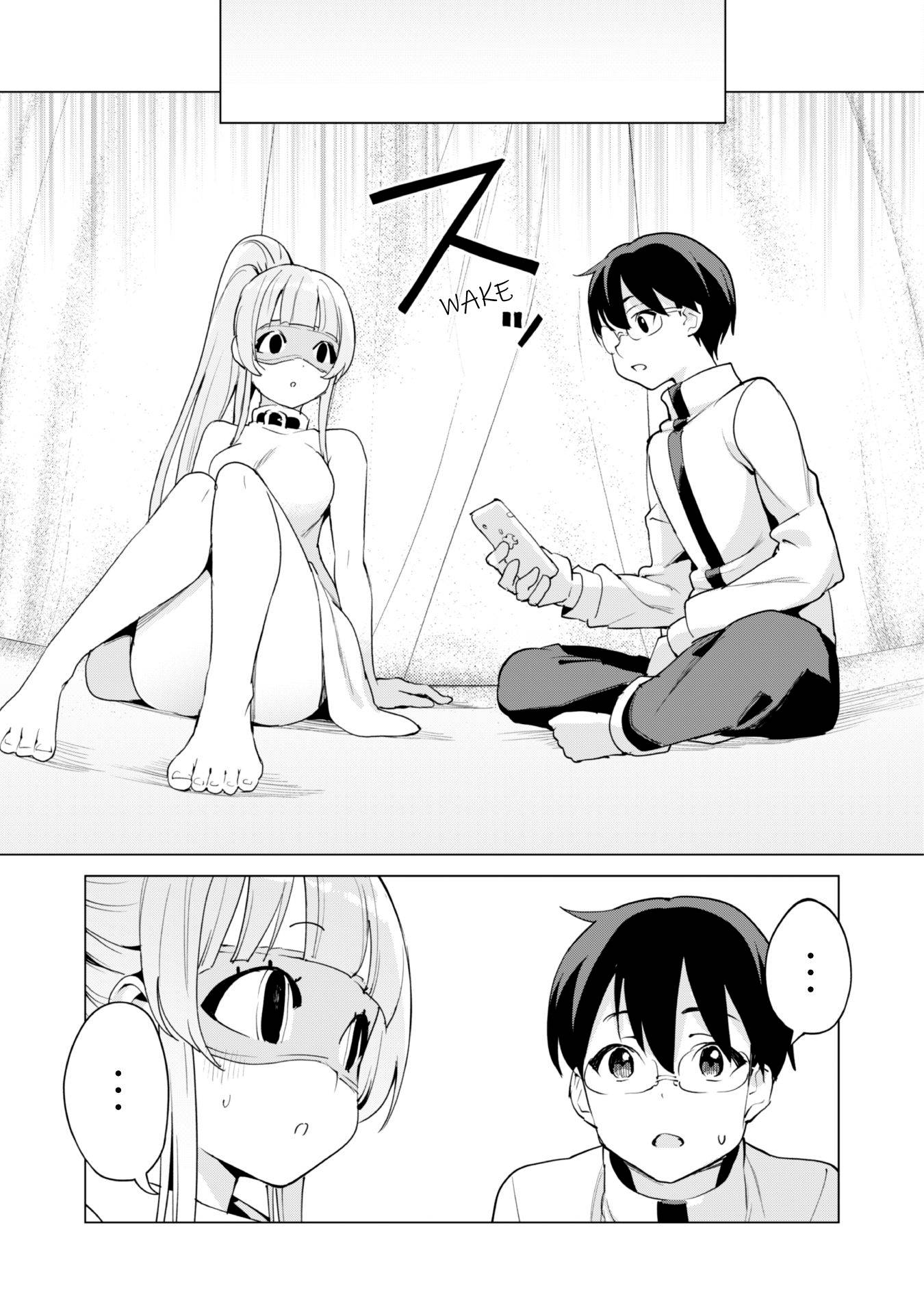 Page 16 of Chapter 51