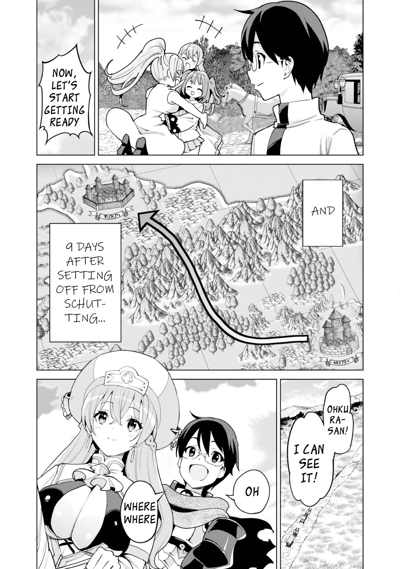 Page 24 of Chapter 51