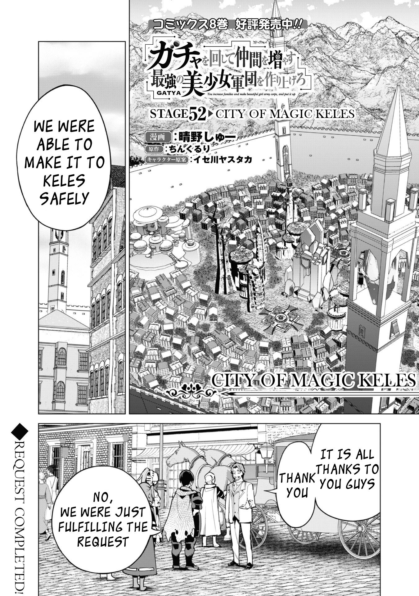 Page 2 of Chapter 52