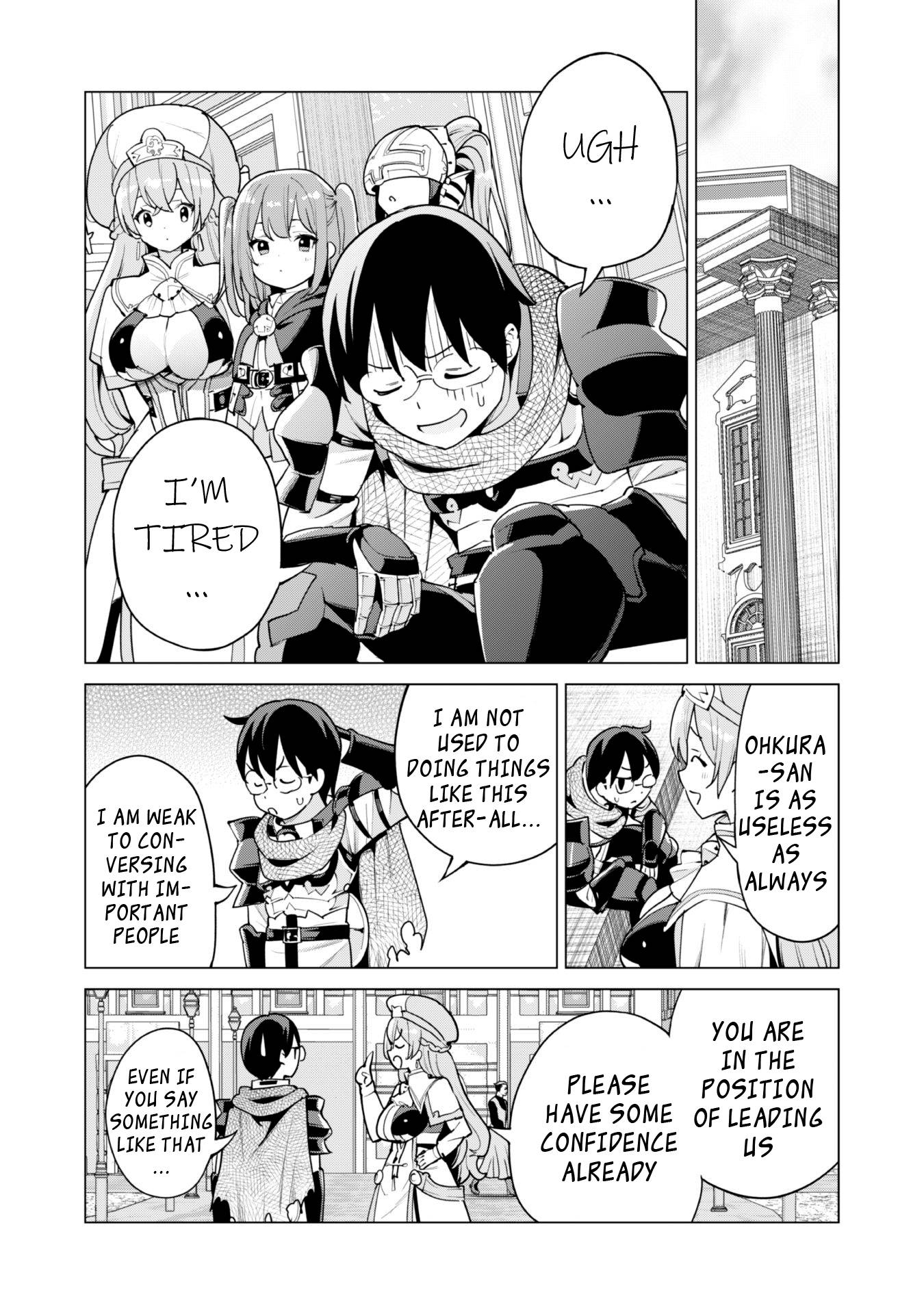 Page 17 of Chapter 52