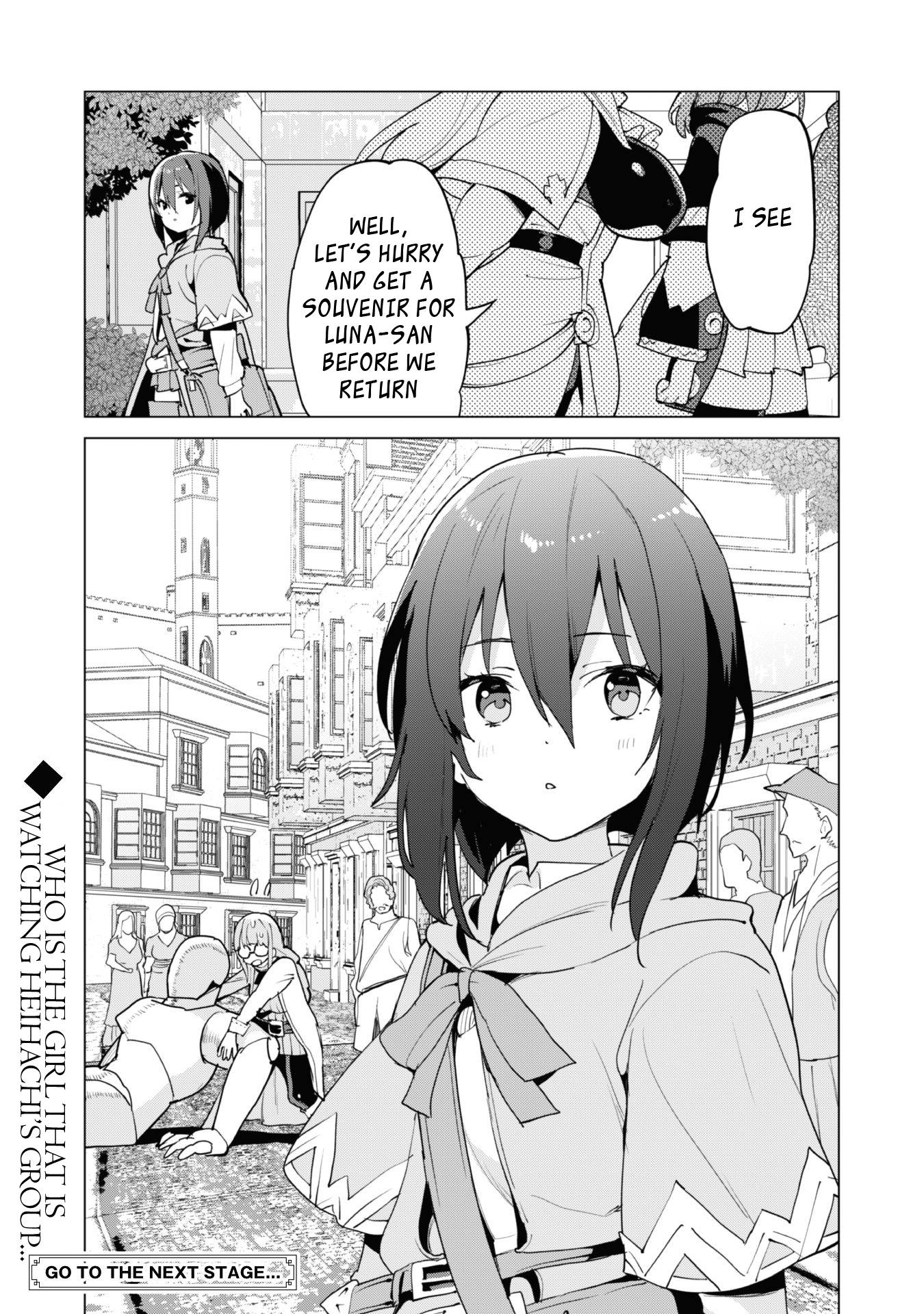 Page 25 of Chapter 52
