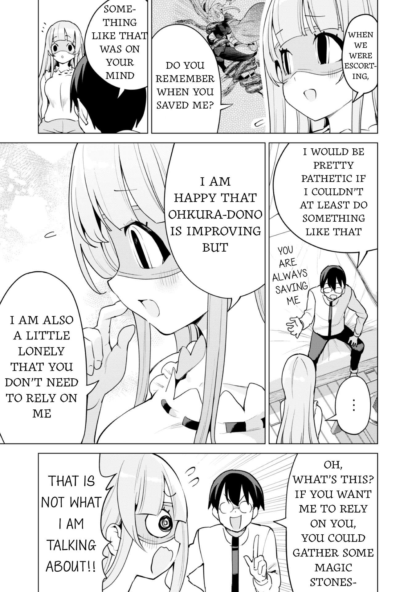 Page 14 of Chapter 53