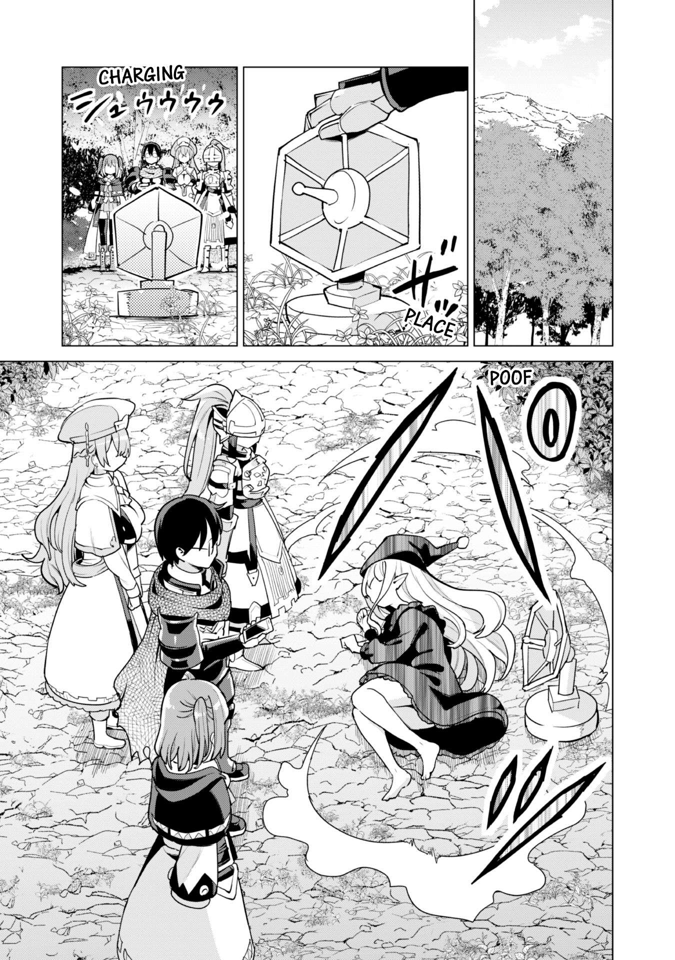 Page 14 of Chapter 56