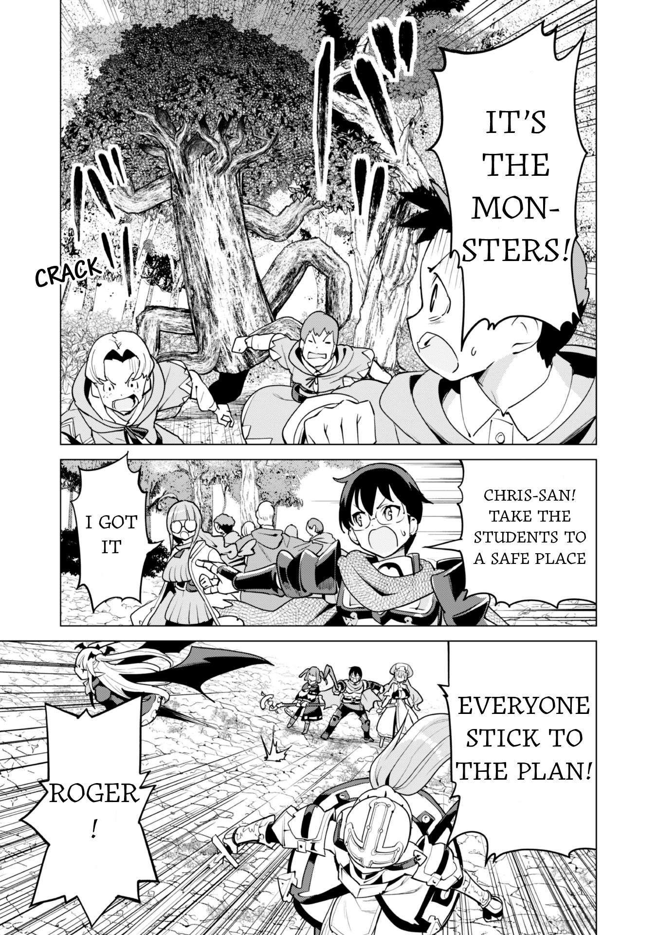 Page 21 of Chapter 56