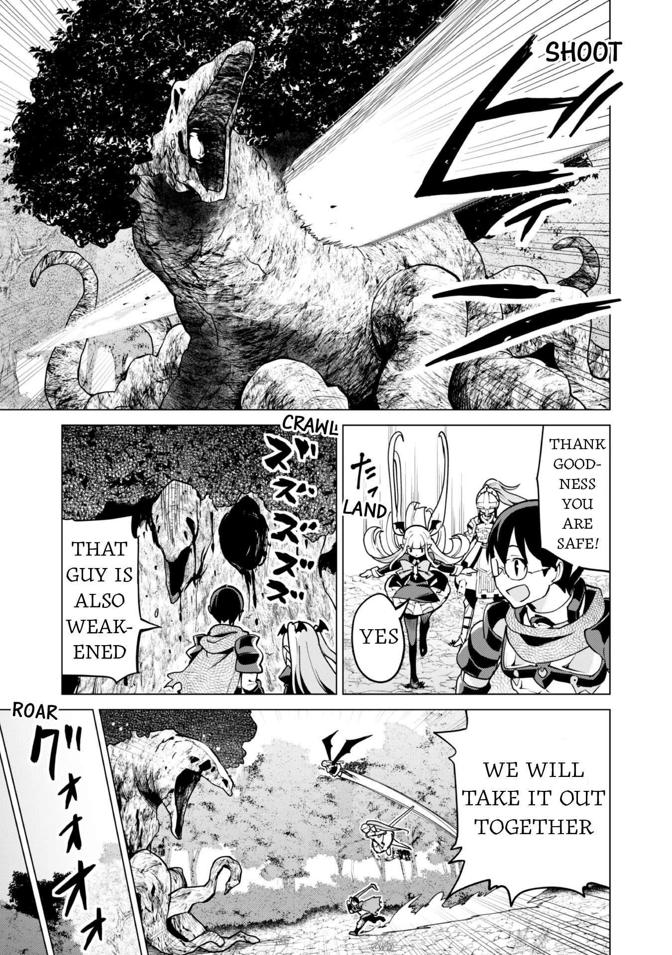 Page 16 of Chapter 57