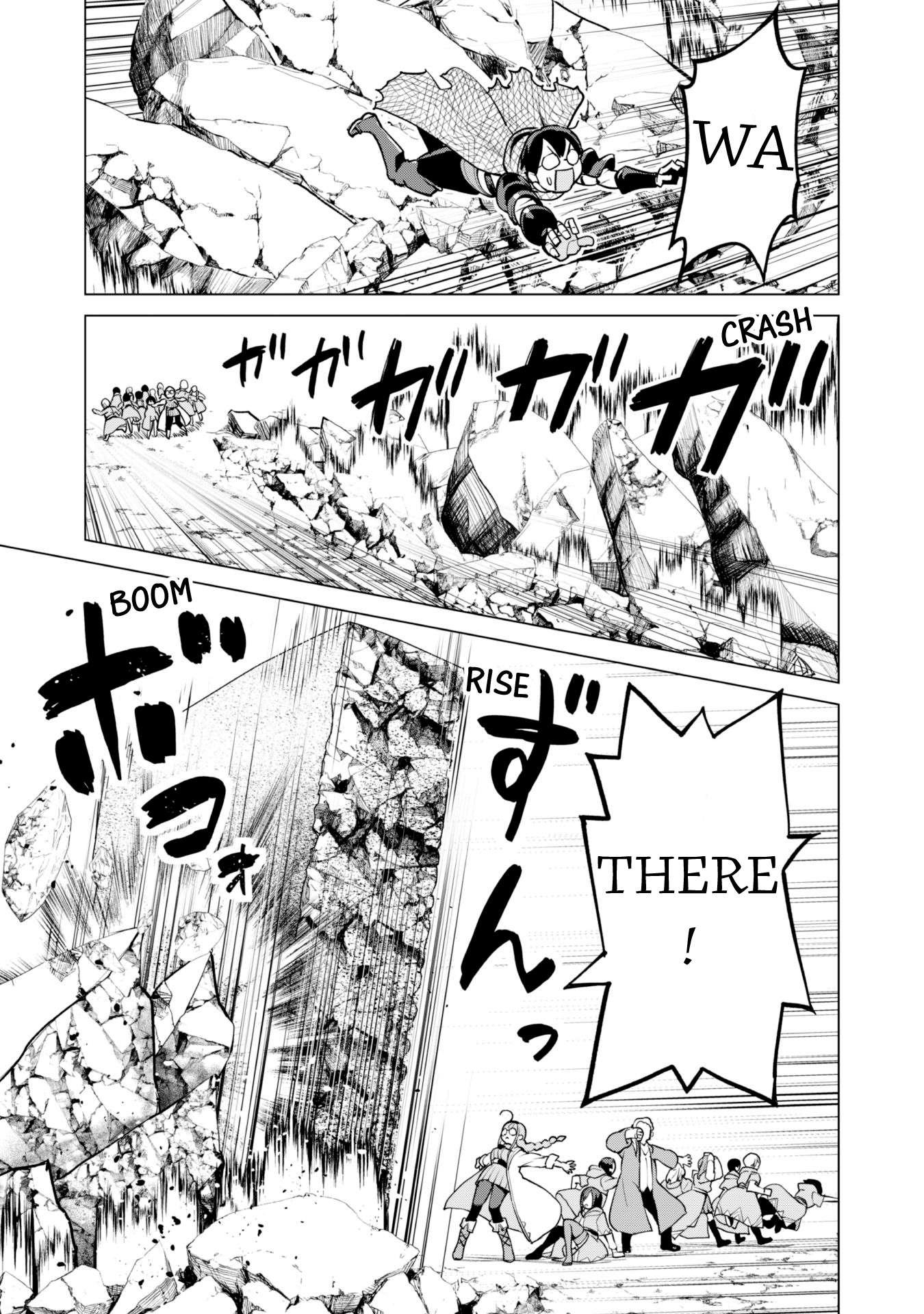 Page 18 of Chapter 57