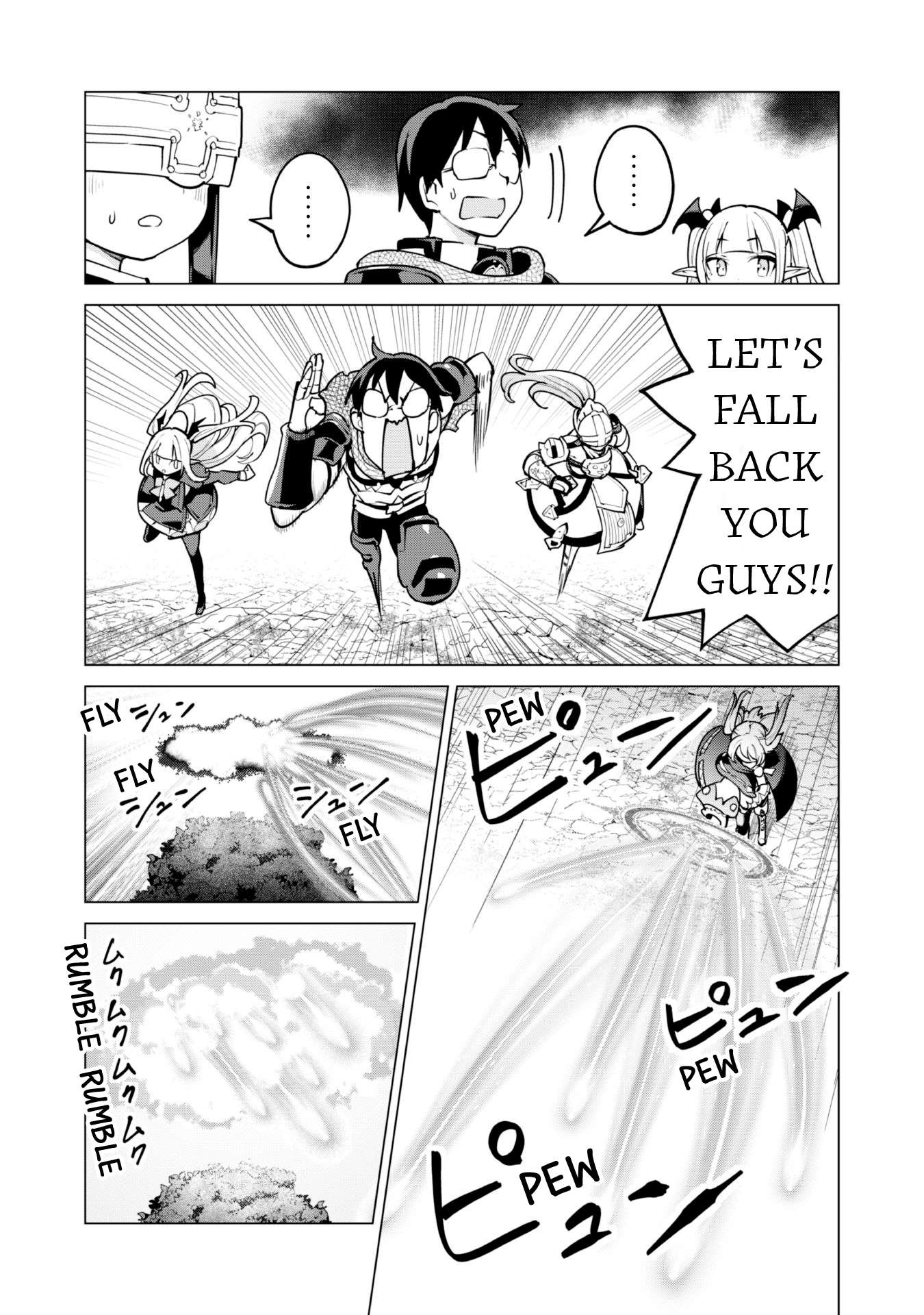 Page 22 of Chapter 57
