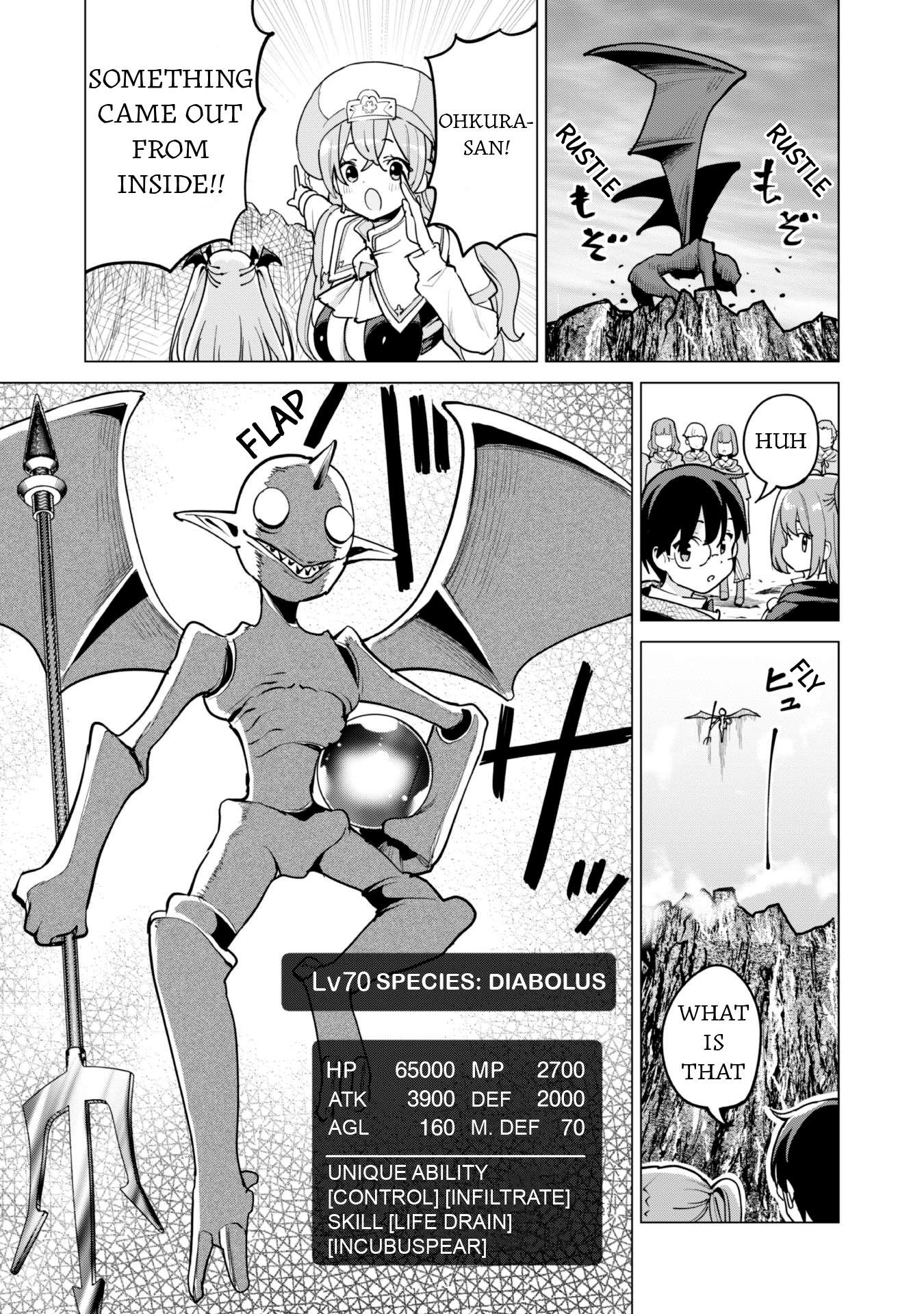 Page 10 of Chapter 58