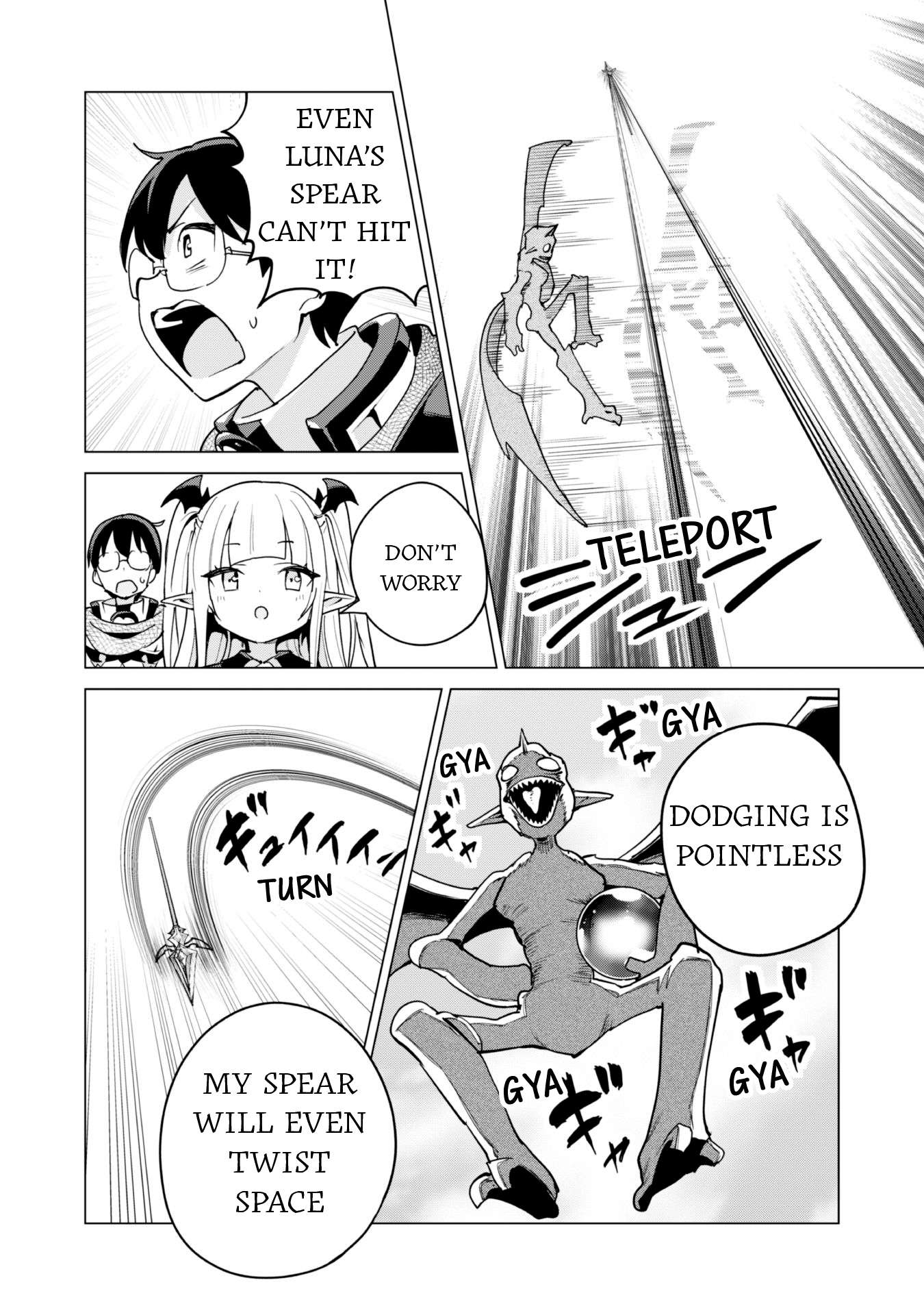 Page 13 of Chapter 58