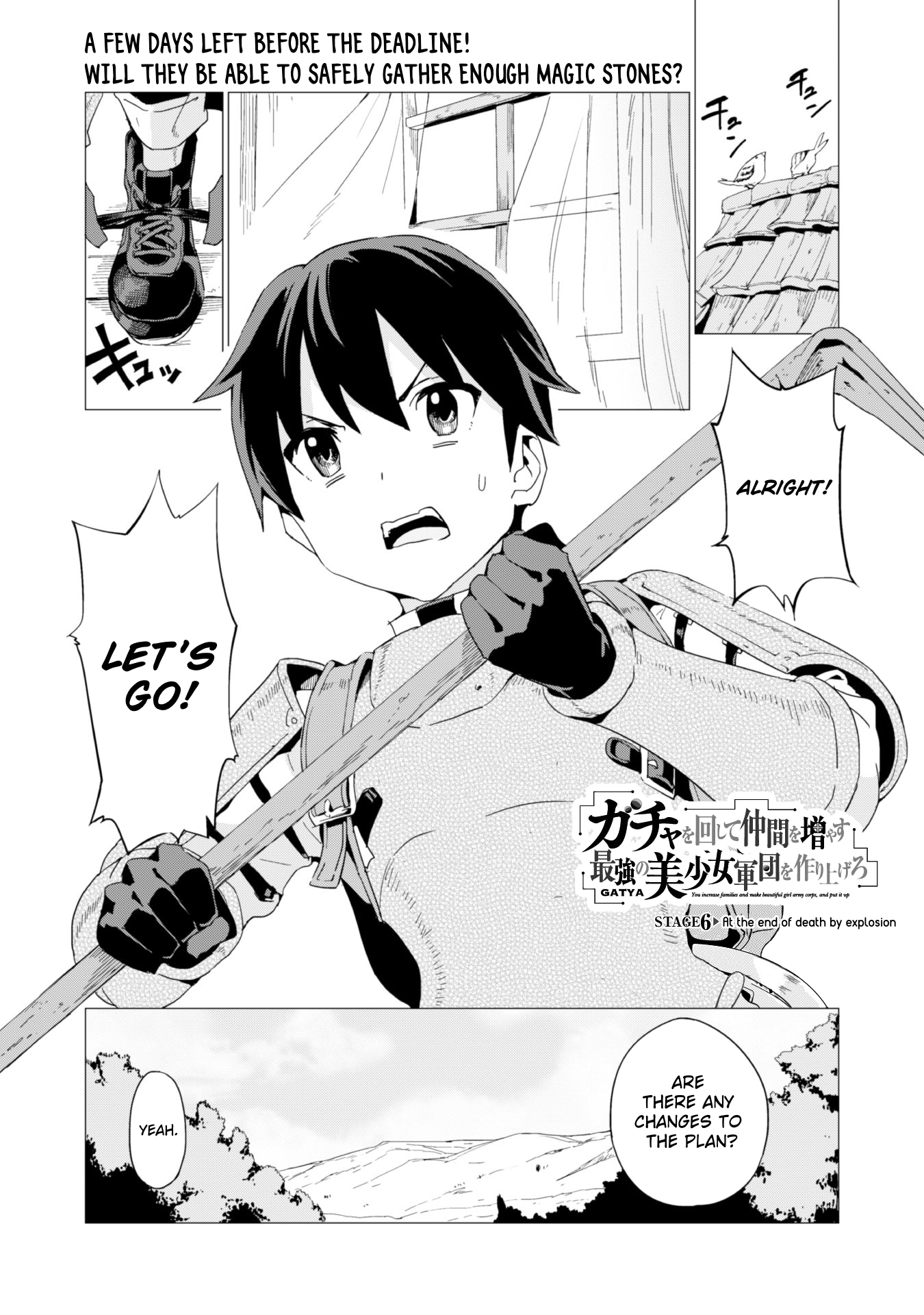 Page 2 of Chapter 6