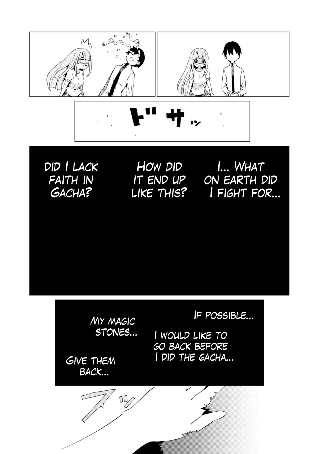 Page 16 of Chapter 6
