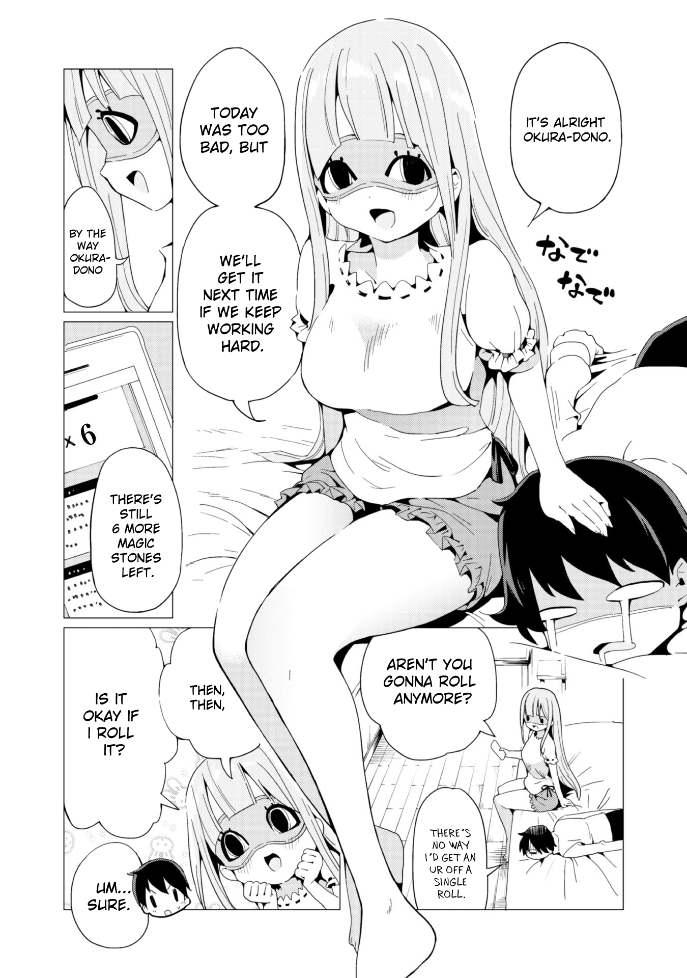 Page 17 of Chapter 6