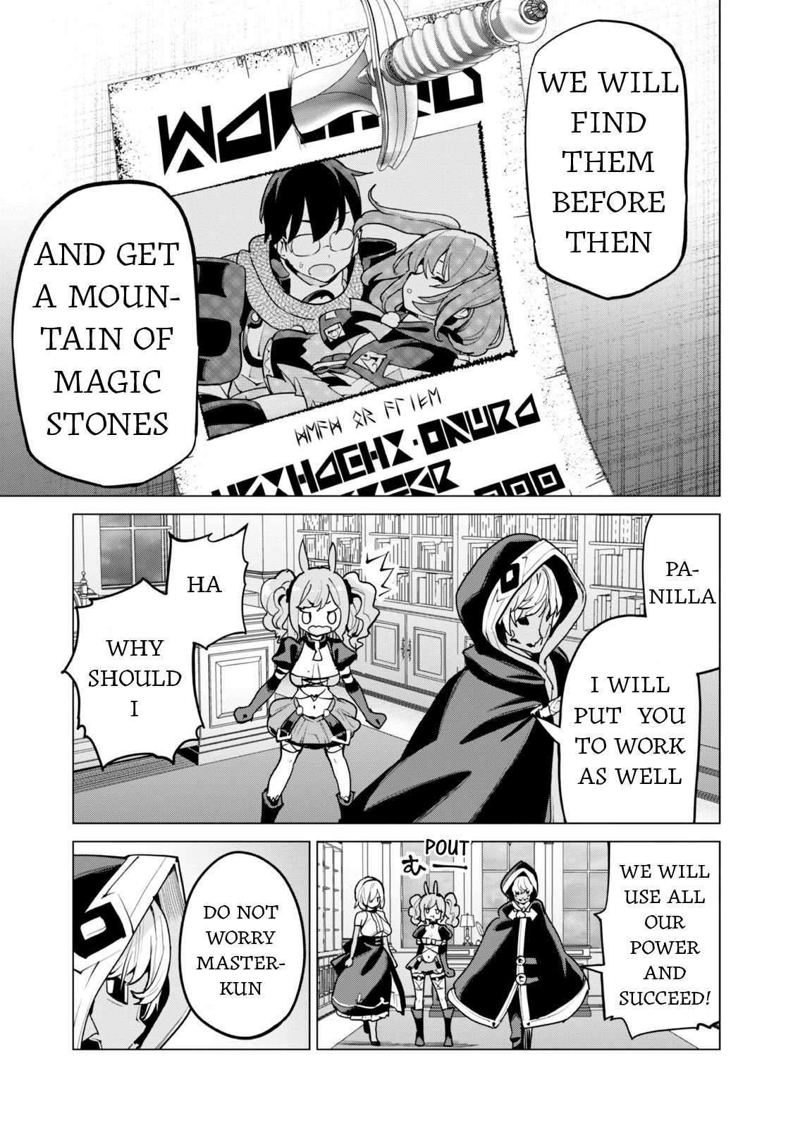 Page 24 of Chapter 60