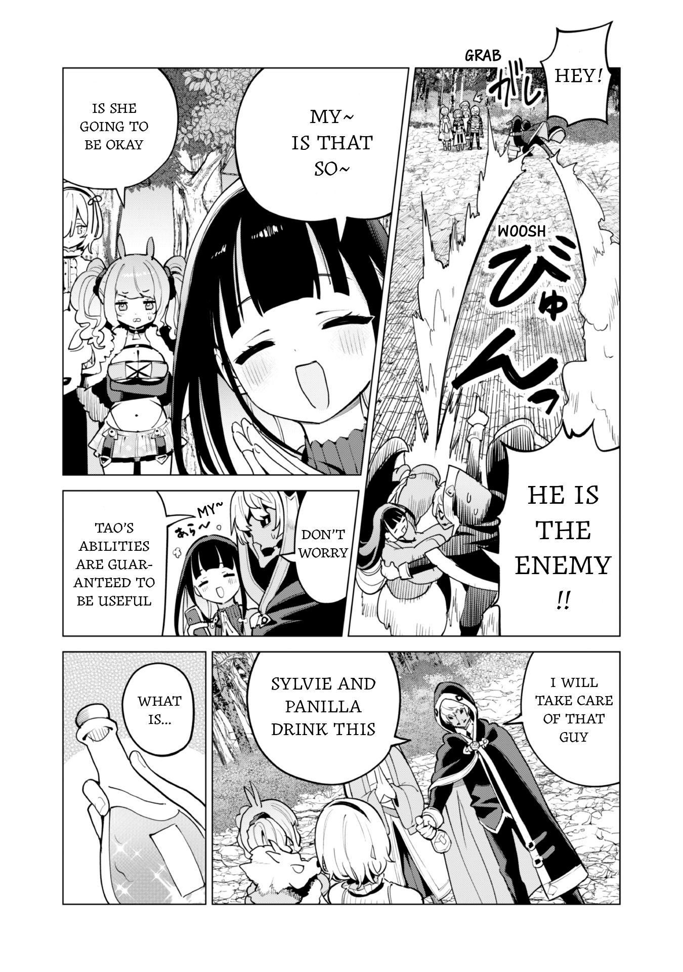 Page 3 of Chapter 62