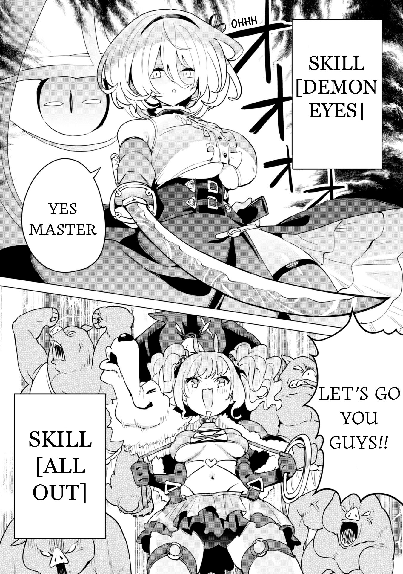 Page 5 of Chapter 62