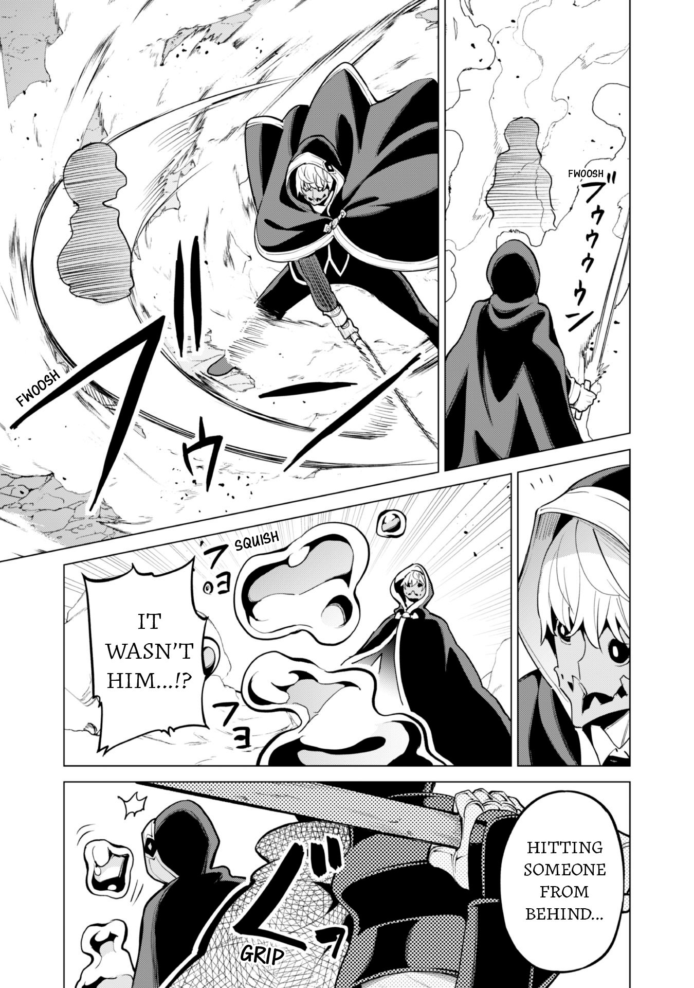 Page 12 of Chapter 62