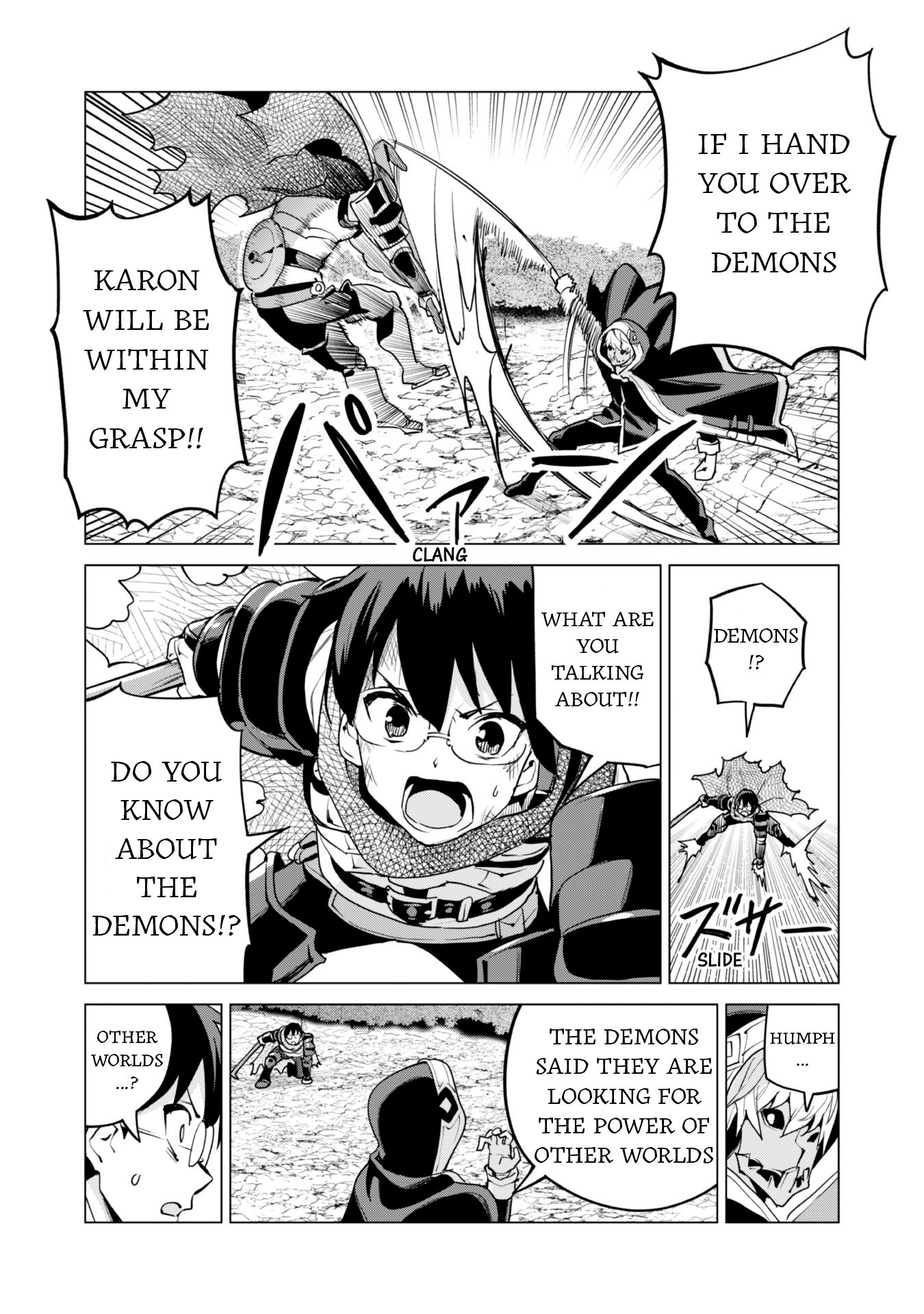 Page 15 of Chapter 62