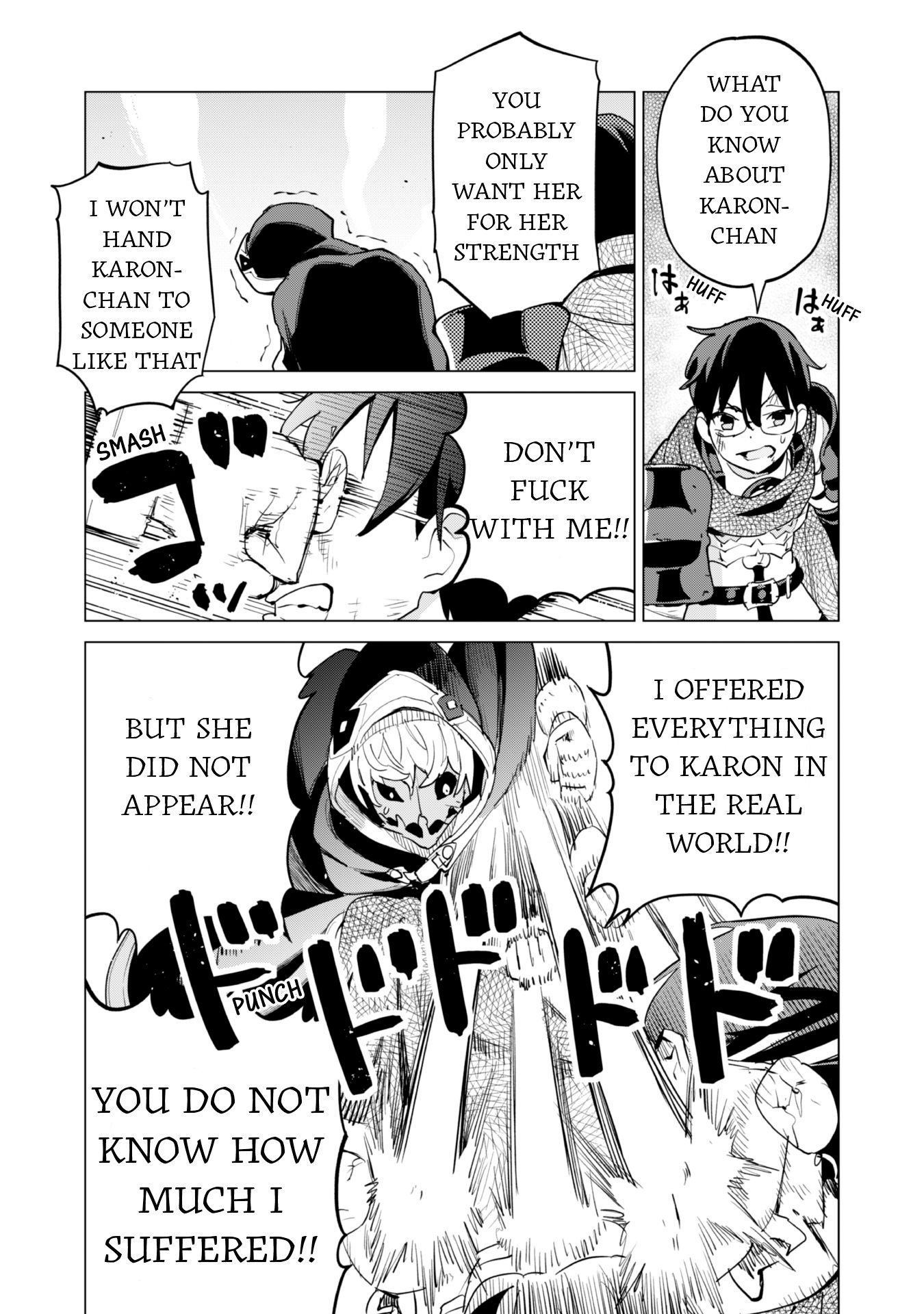 Page 21 of Chapter 62