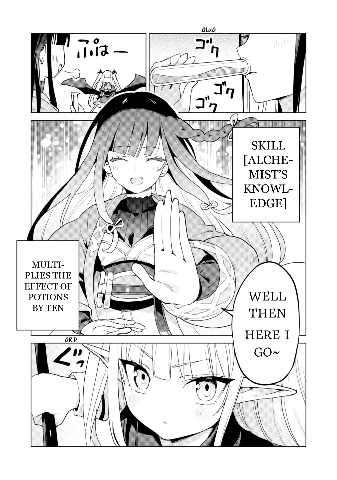 Page 28 of Chapter 62