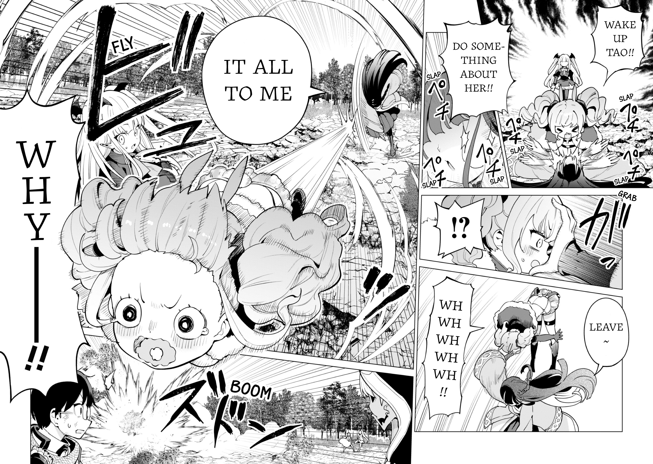 Page 3 of Chapter 63