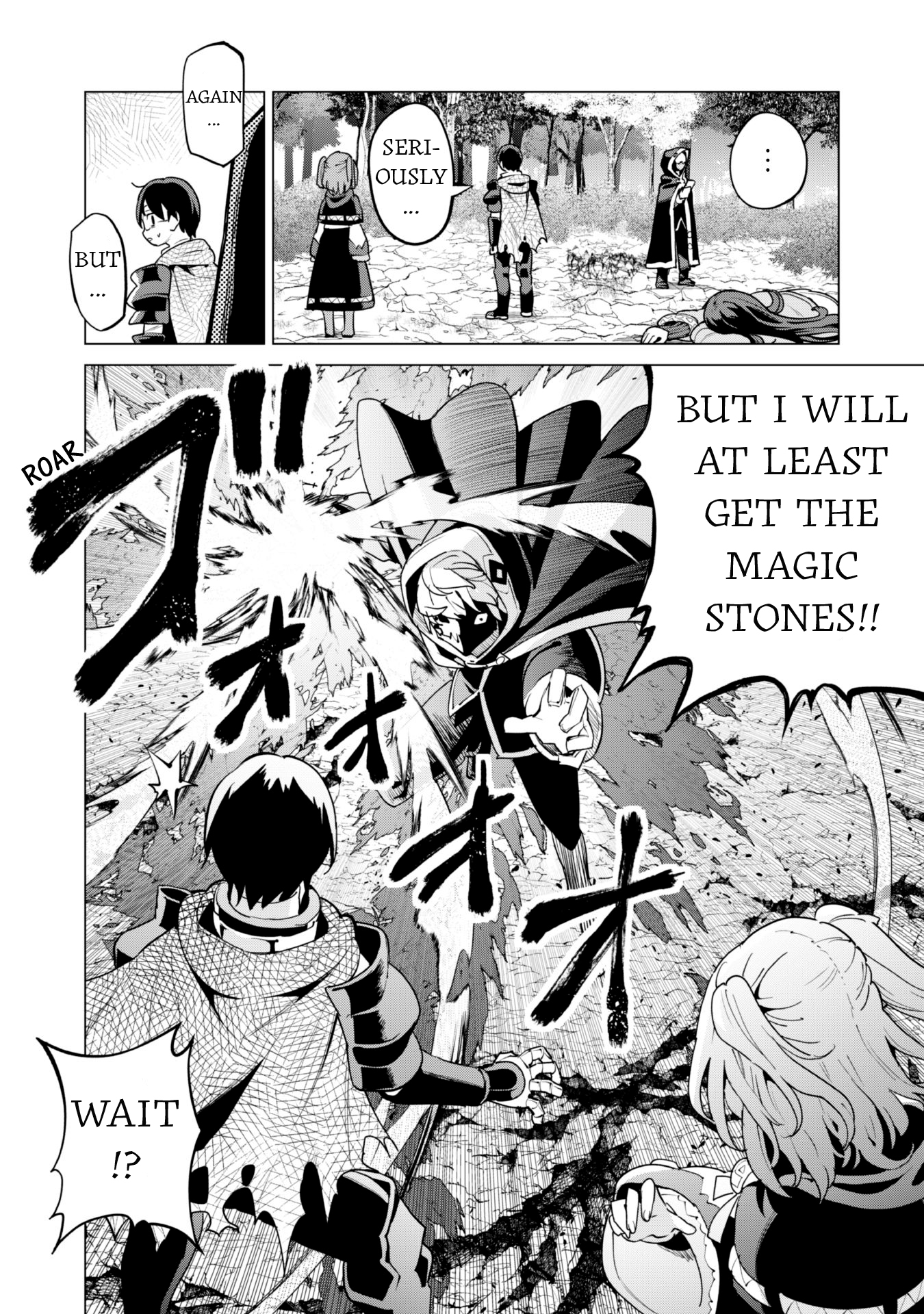 Page 16 of Chapter 63