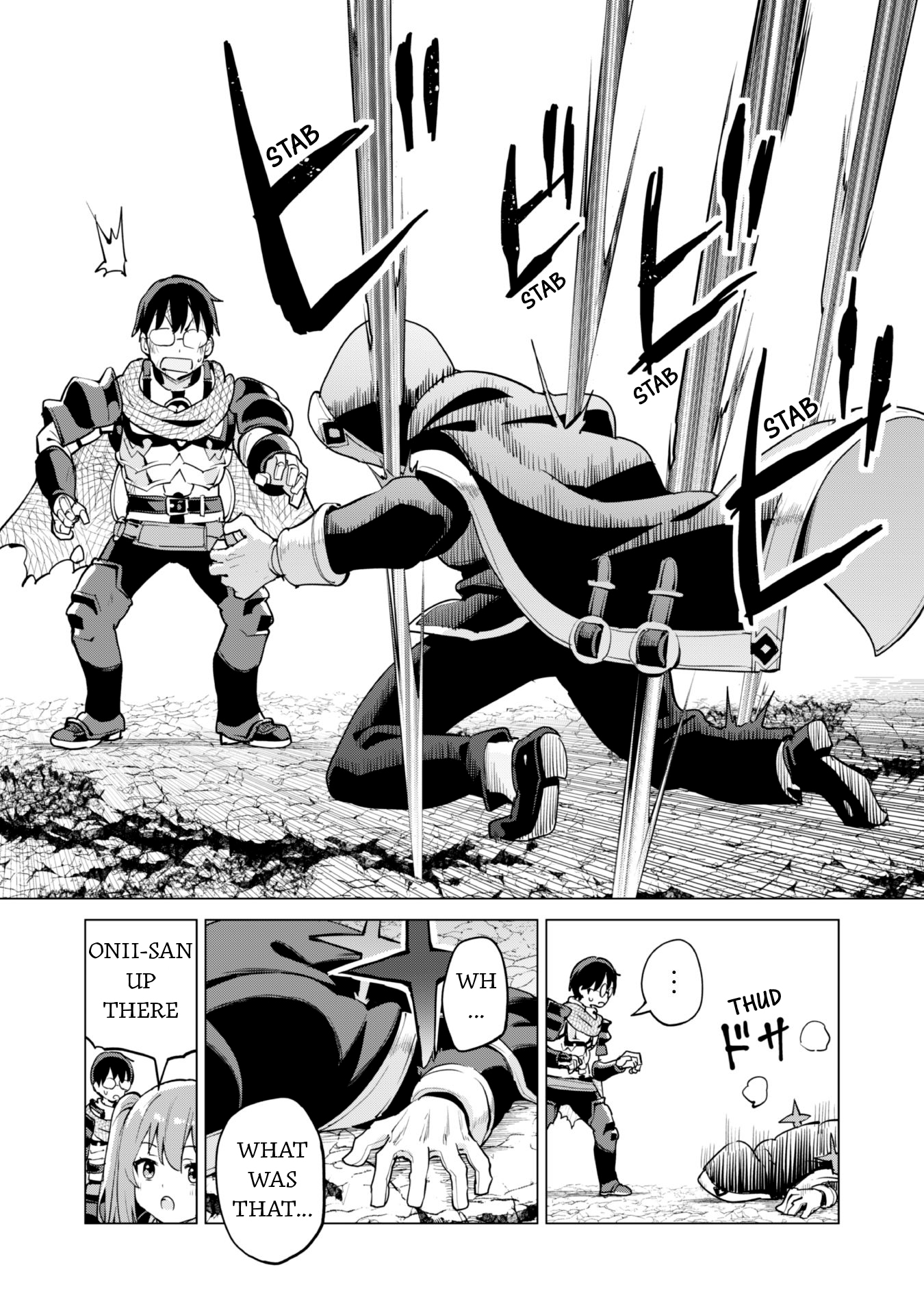 Page 17 of Chapter 63