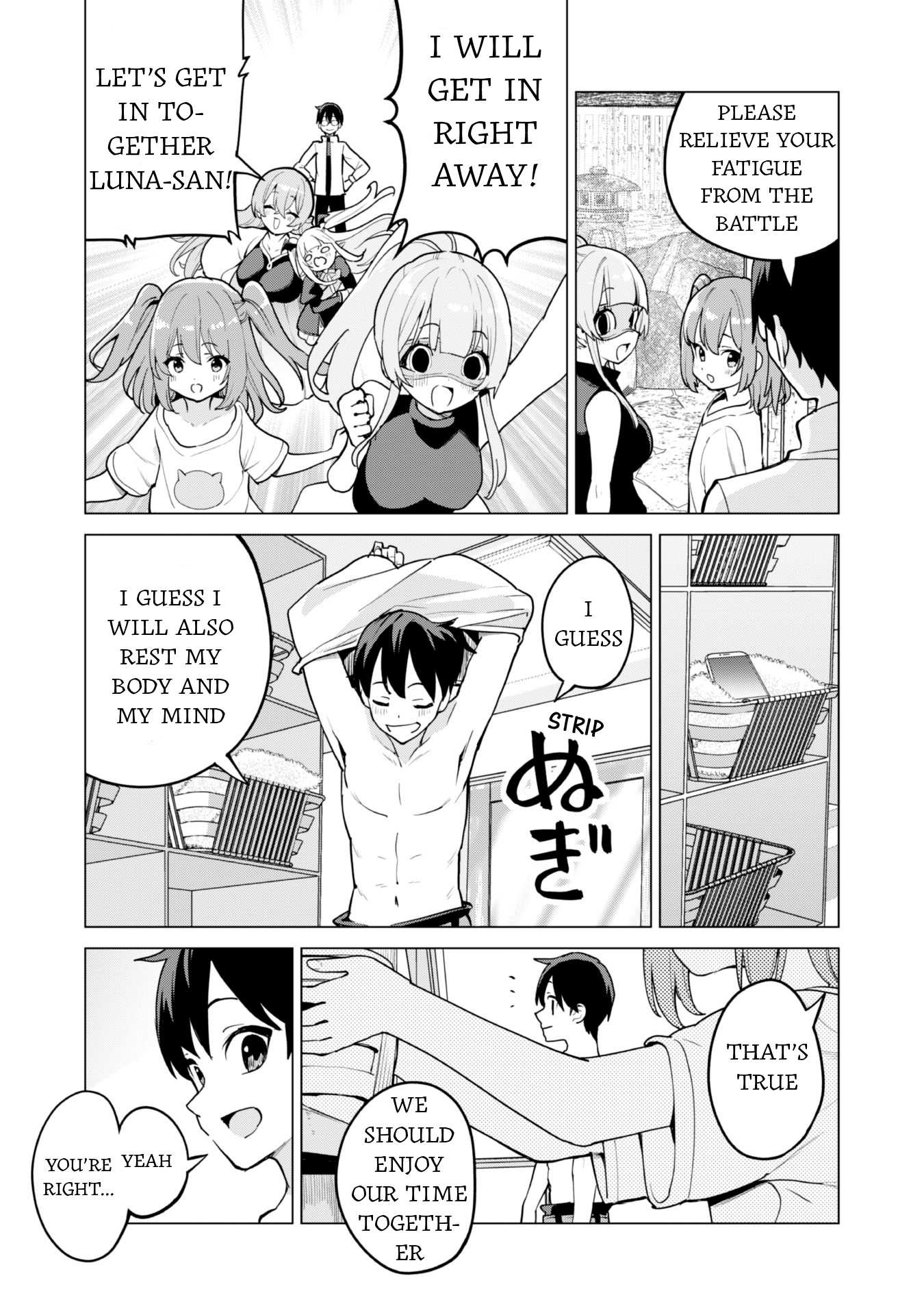 Page 11 of Chapter 64