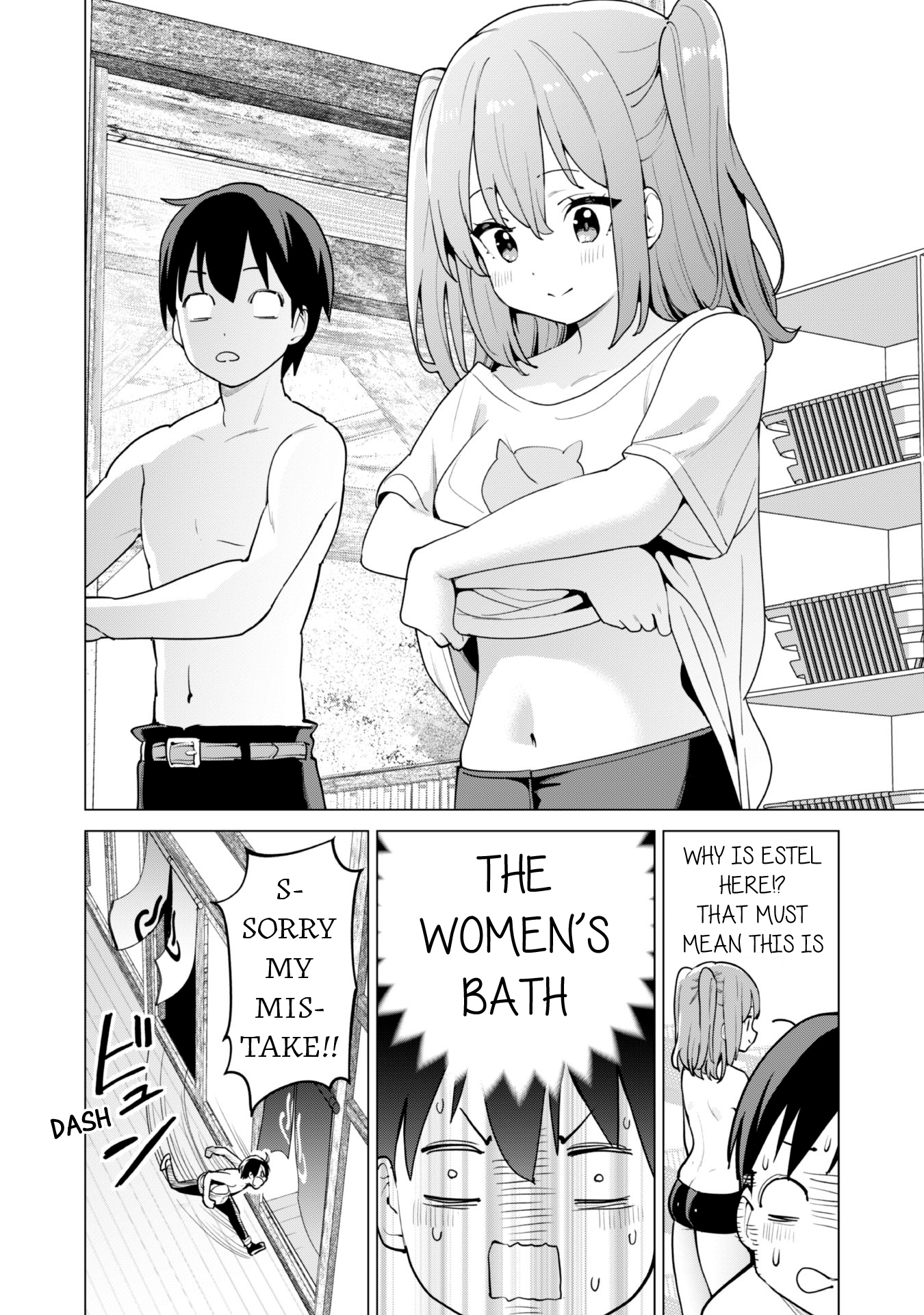 Page 12 of Chapter 64