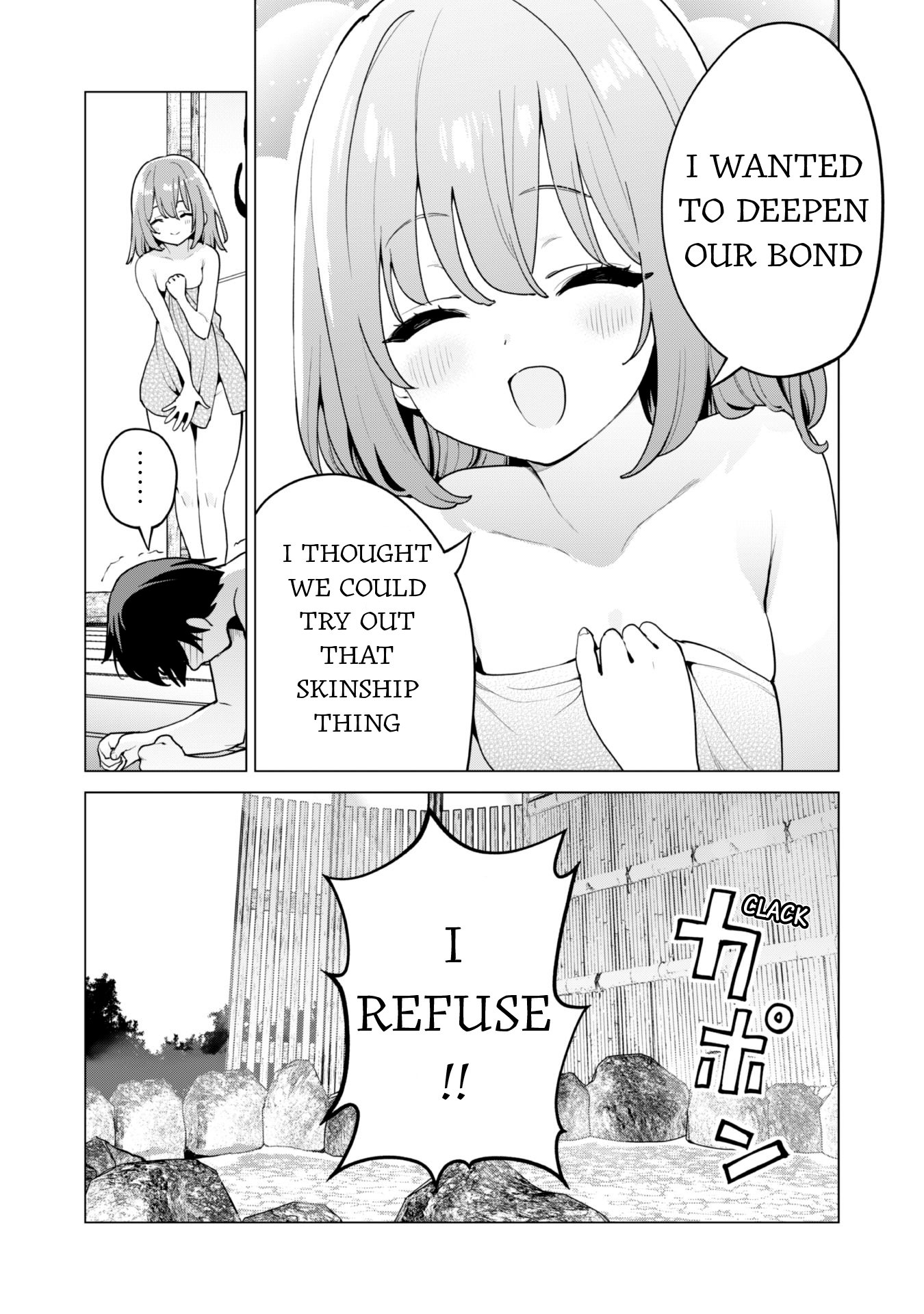 Page 14 of Chapter 64