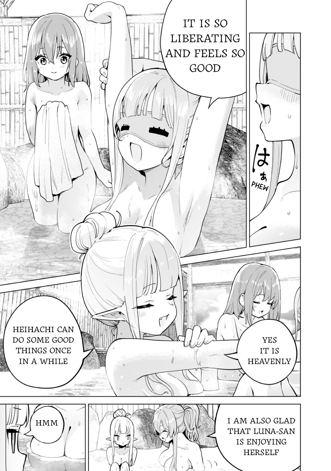 Page 17 of Chapter 64