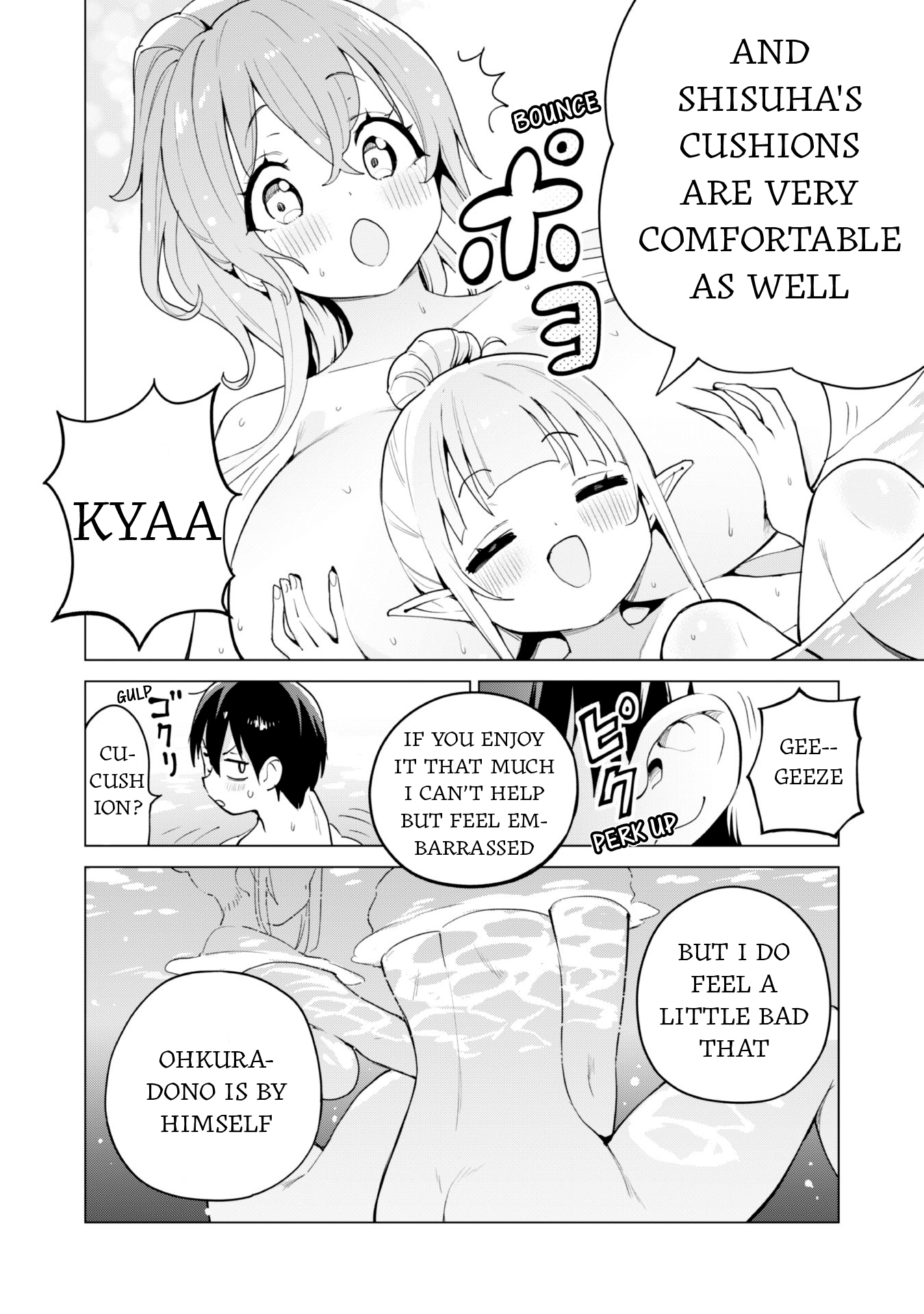 Page 18 of Chapter 64