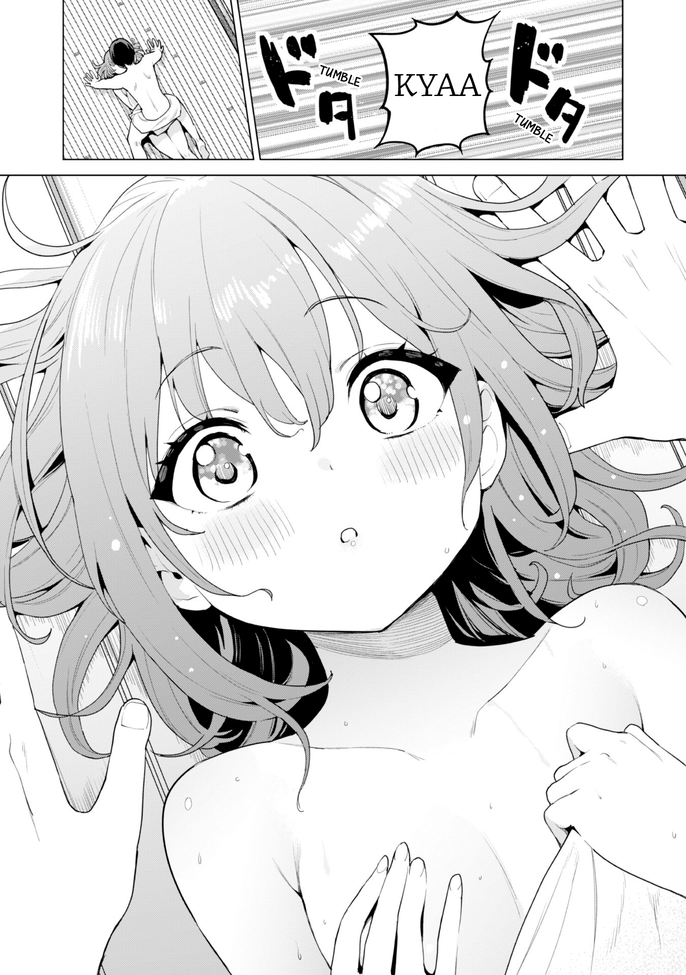 Page 22 of Chapter 64