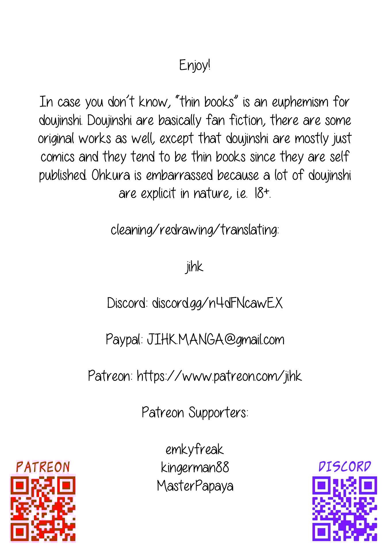 Page 25 of Chapter 64
