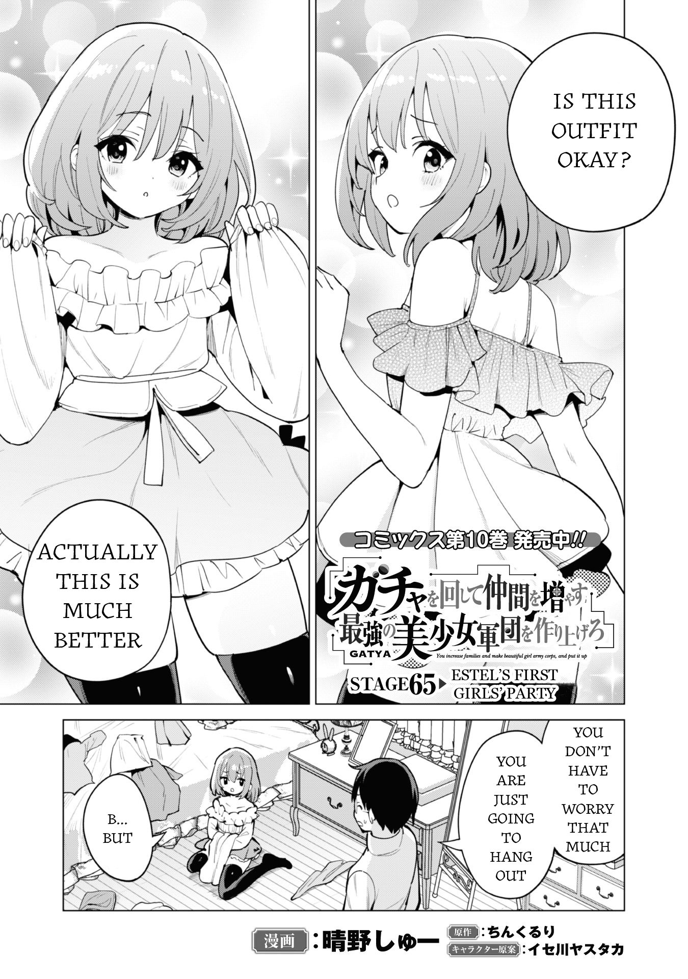Page 2 of Chapter 65