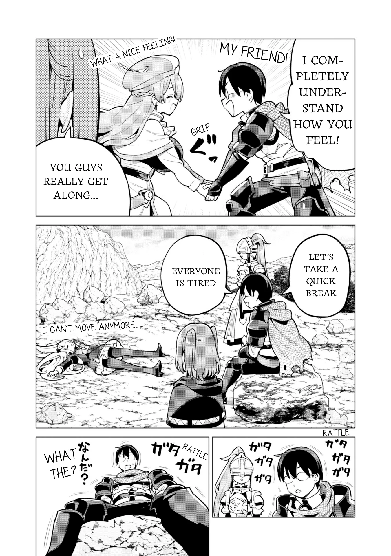 Page 10 of Chapter 66