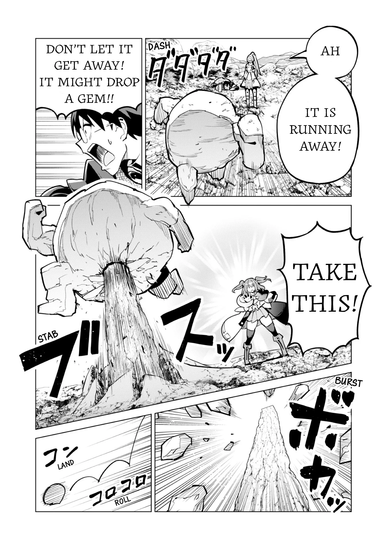 Page 12 of Chapter 66