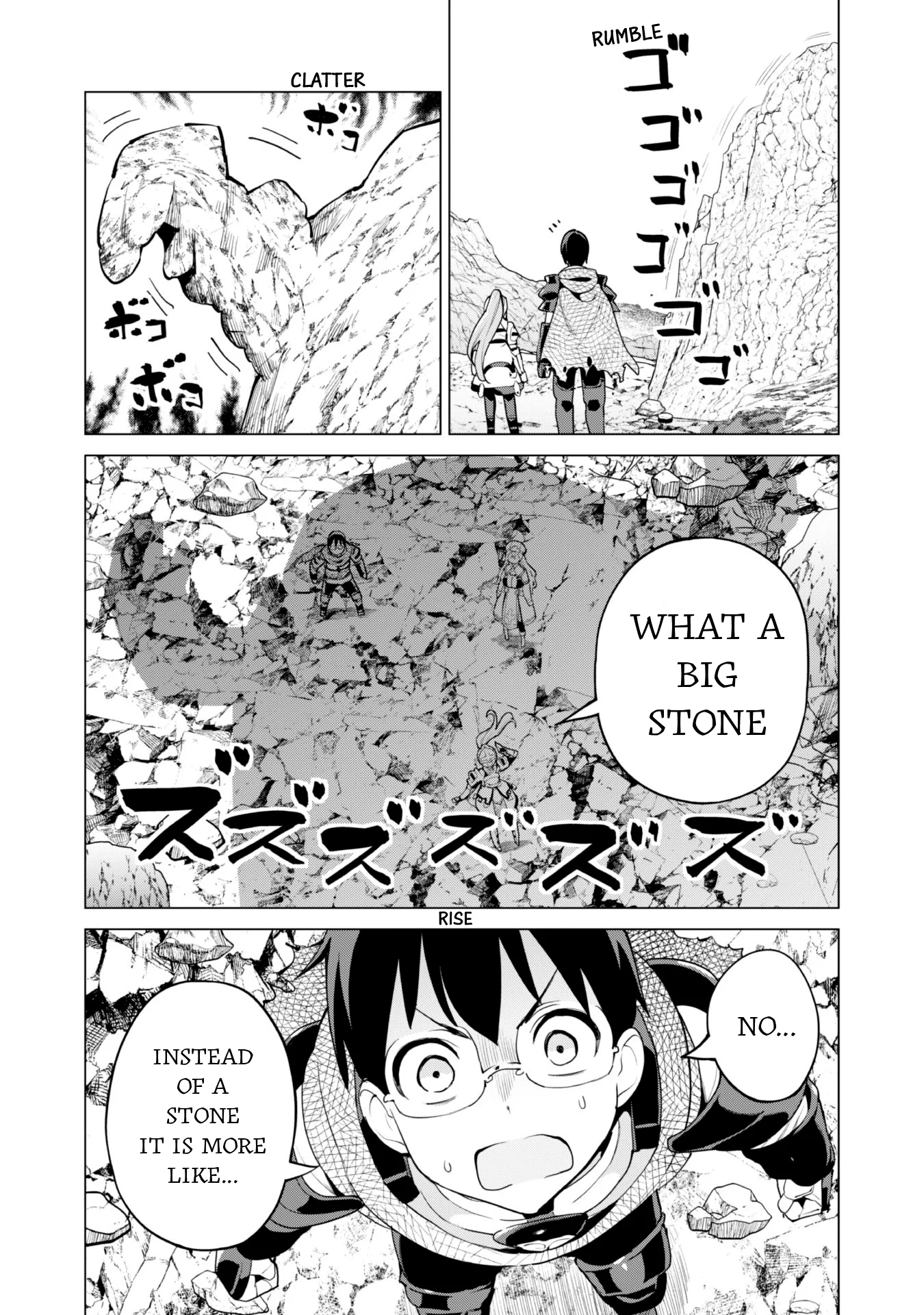 Page 18 of Chapter 66