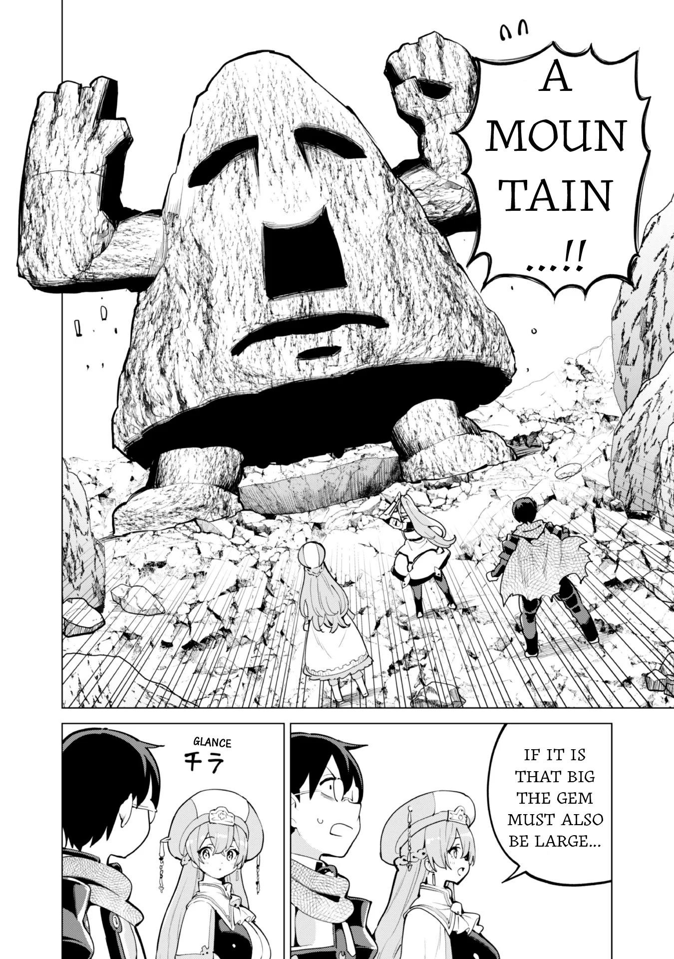 Page 19 of Chapter 66