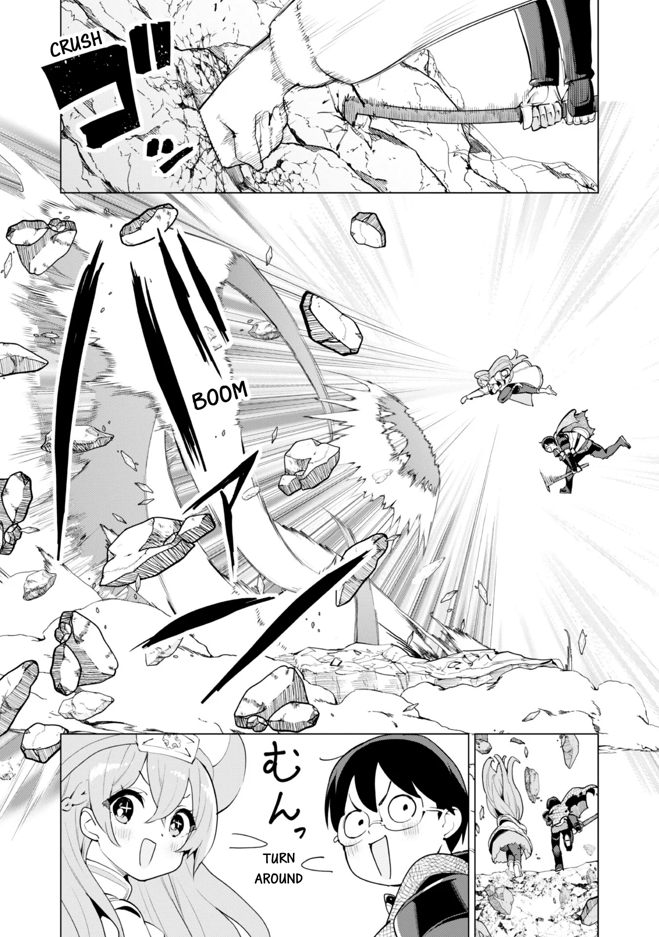 Page 21 of Chapter 66