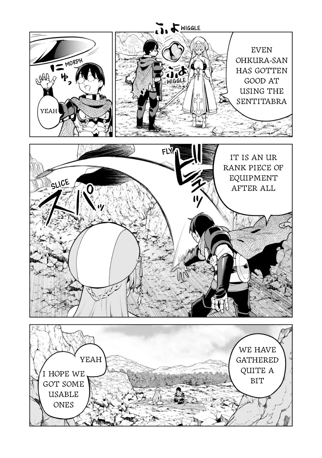 Page 12 of Chapter 67