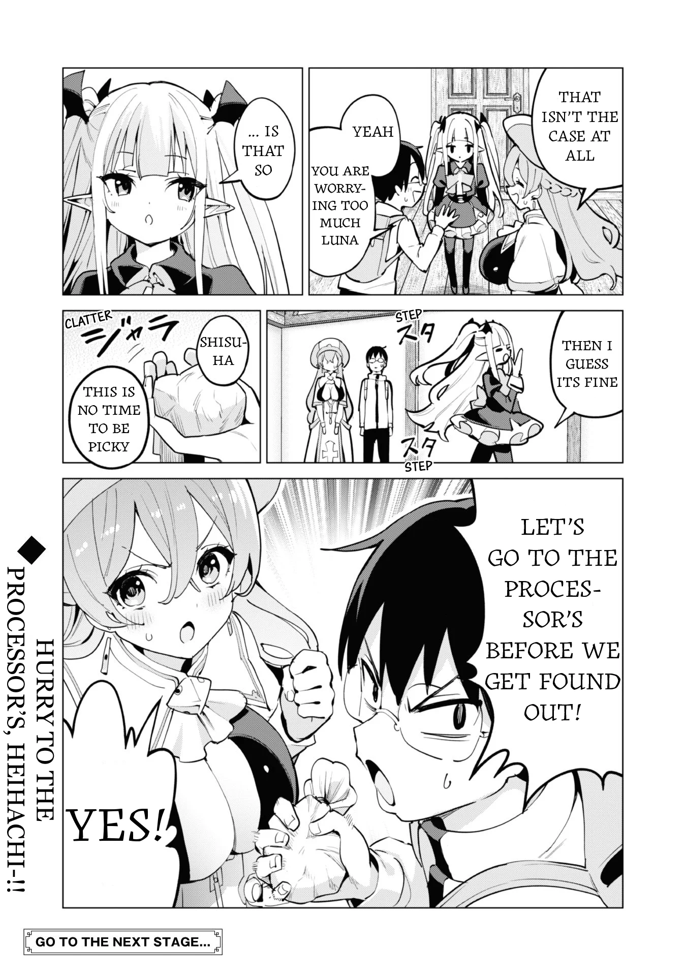 Page 25 of Chapter 67