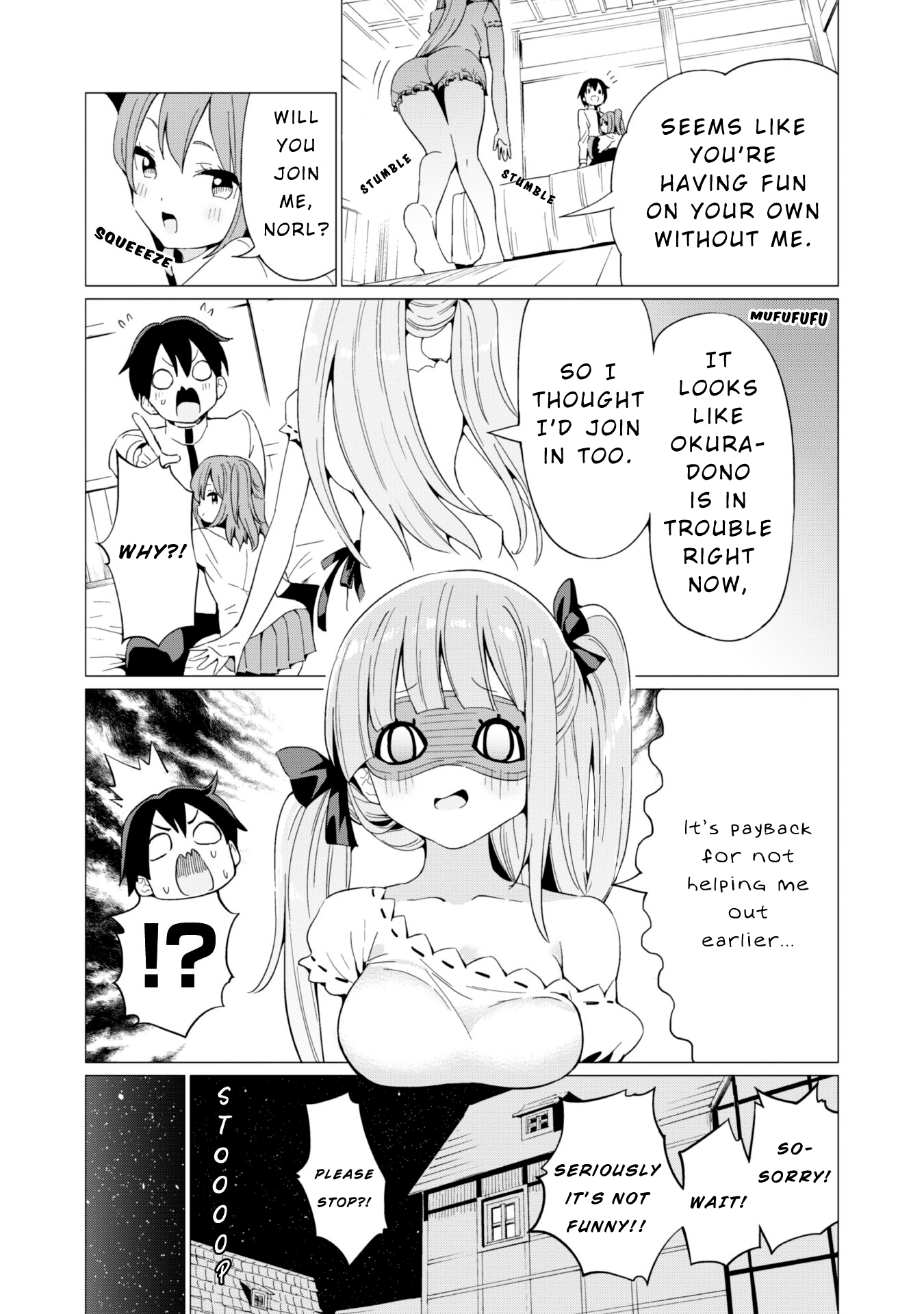 Page 14 of Chapter 7