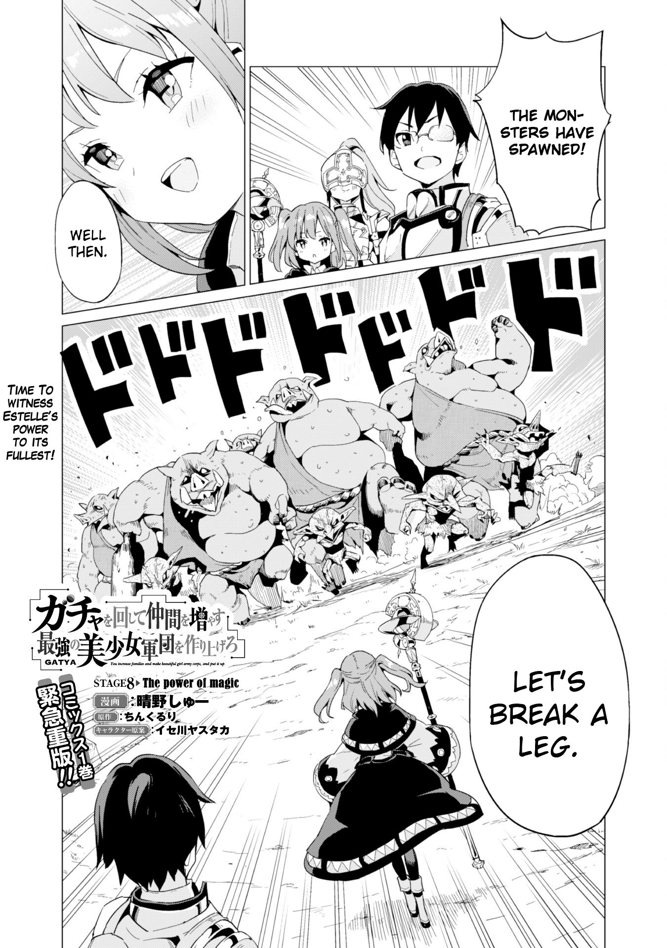 Page 1 of Chapter 8