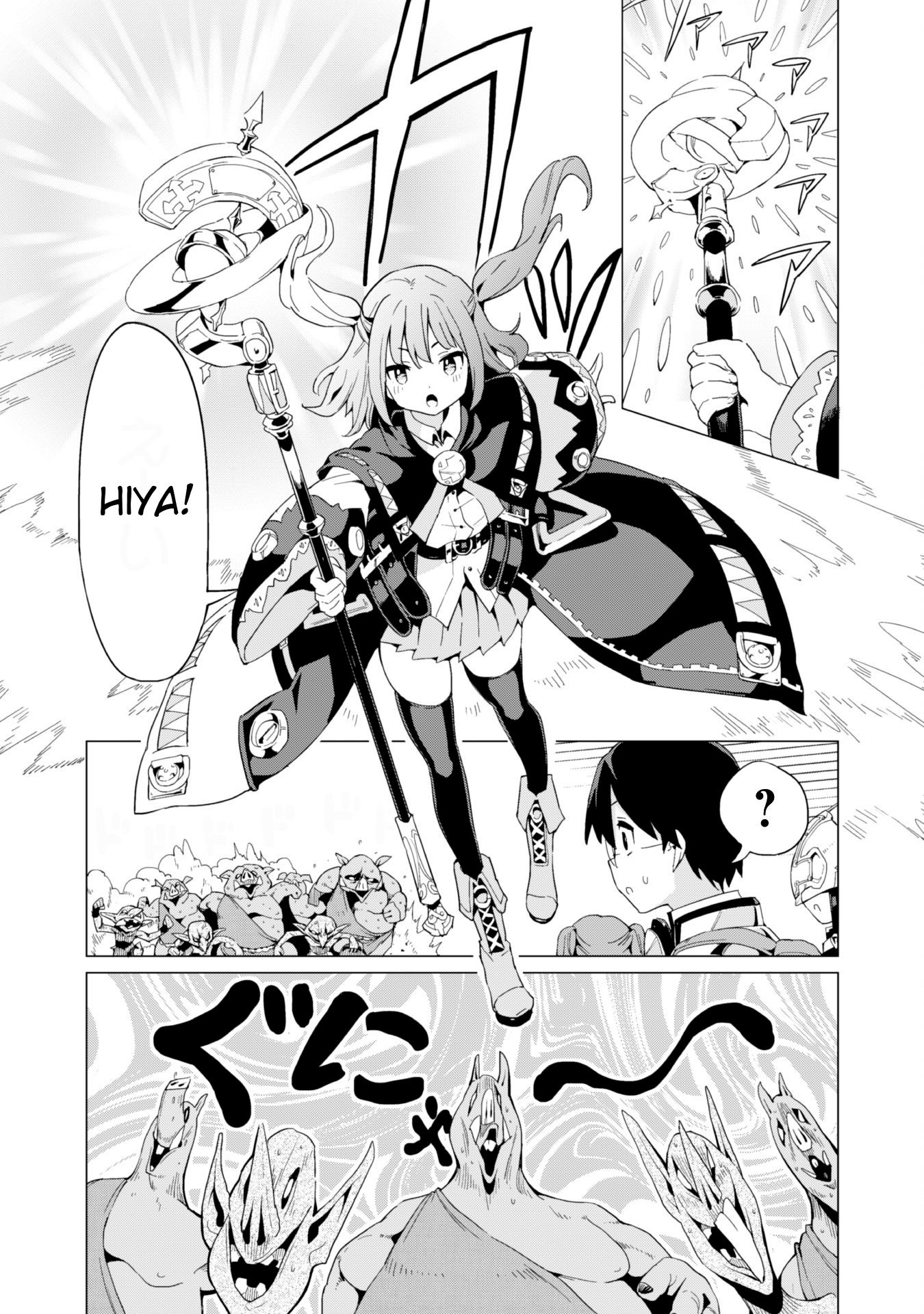 Page 2 of Chapter 8
