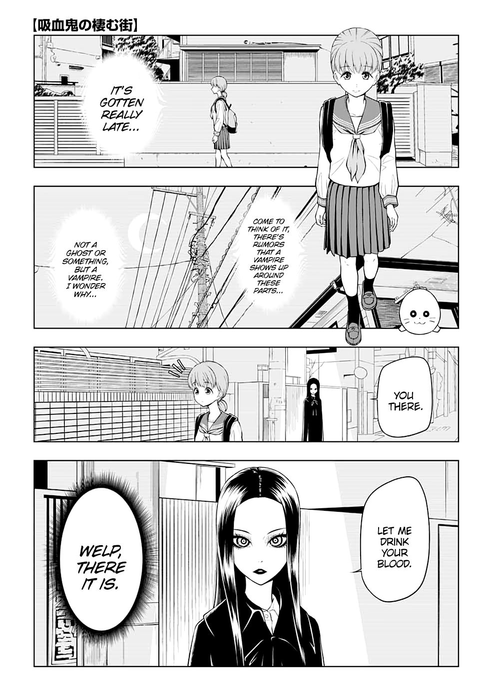 Page 2 of Chapter 1