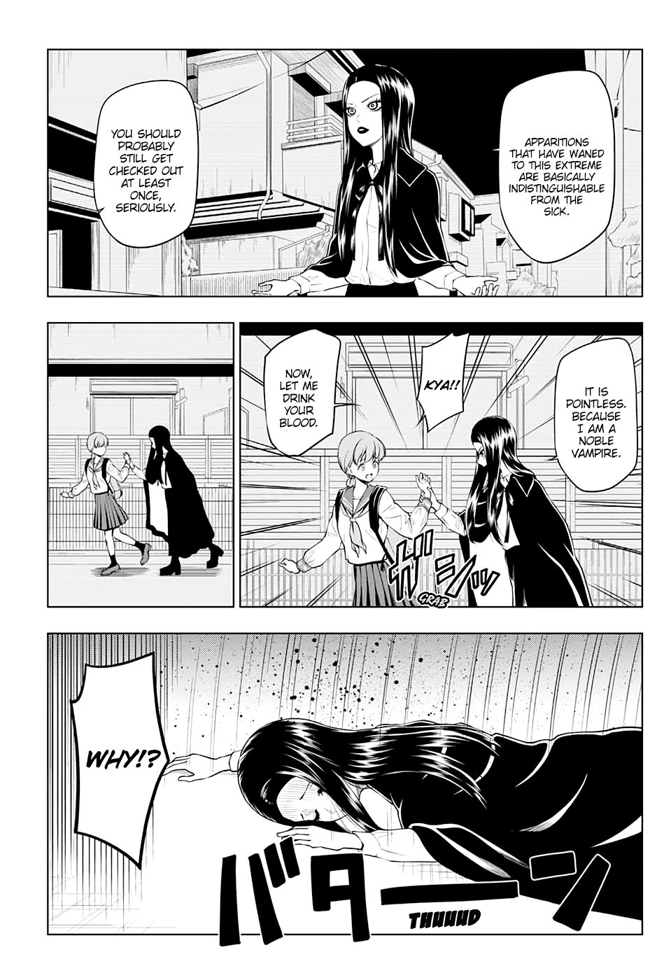 Page 6 of Chapter 1