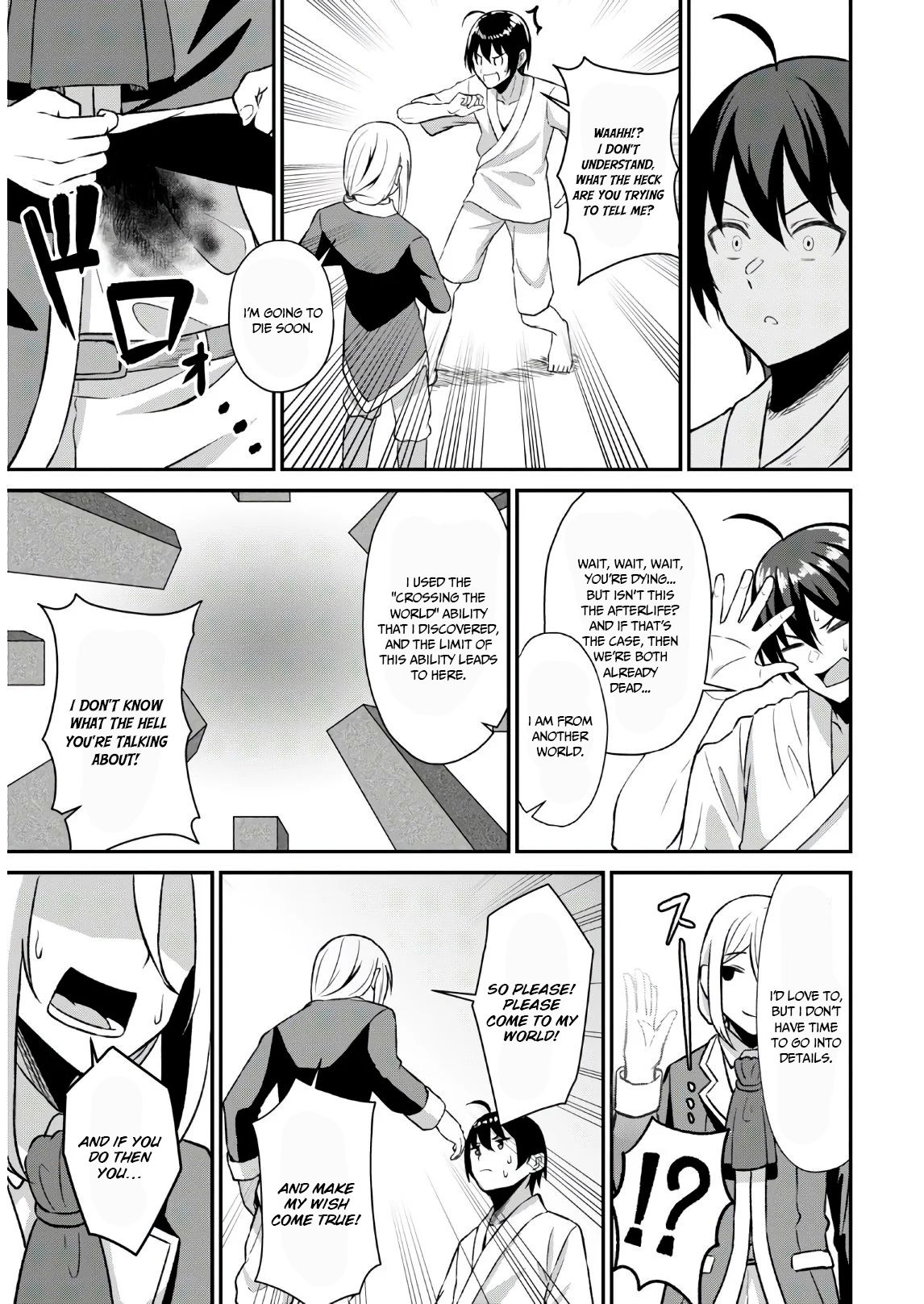 Page 12 of Chapter 1.1